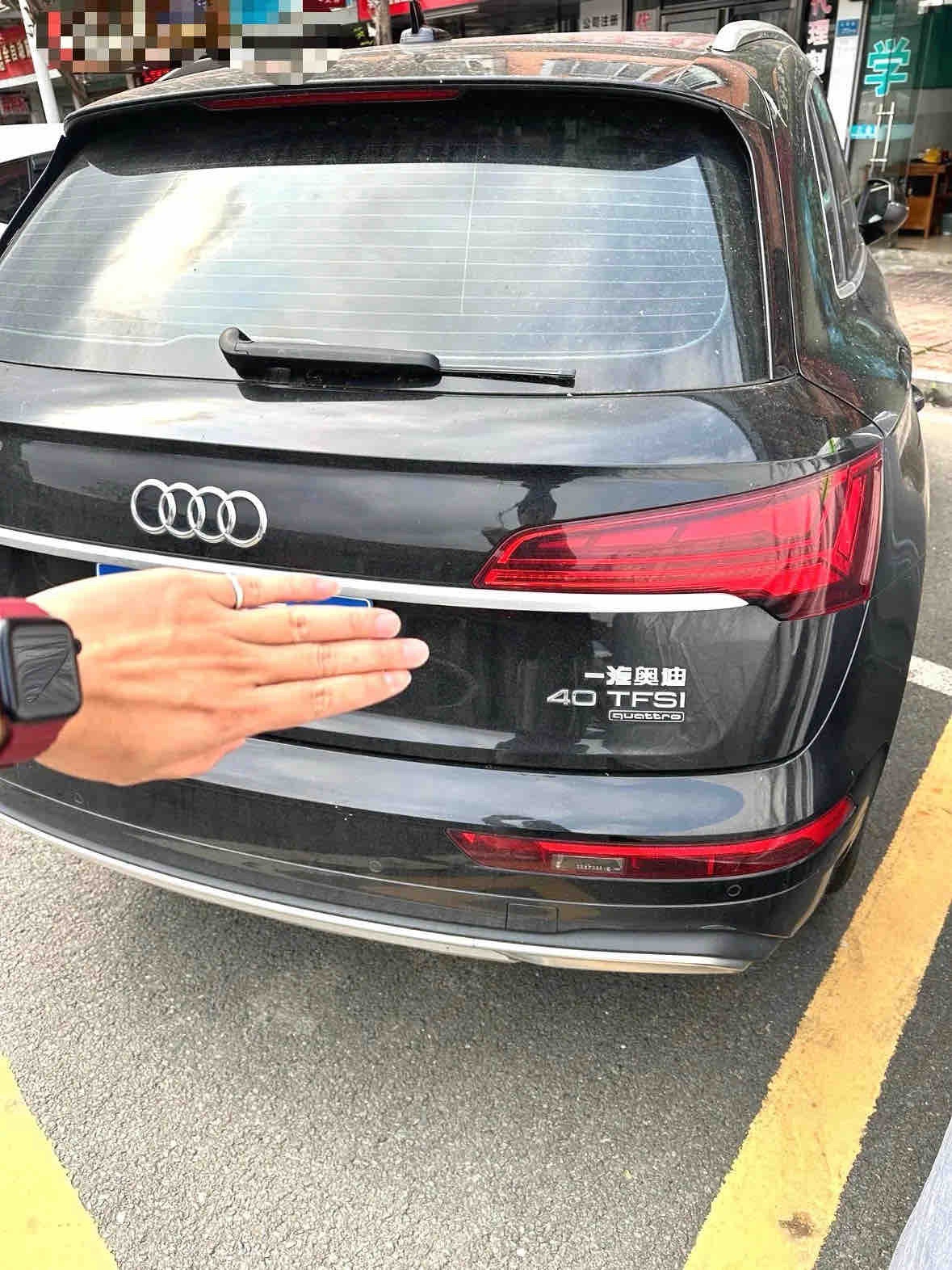 Audi 2022 Q5L 2.0TFSI 40TFSI Luxury Elegant