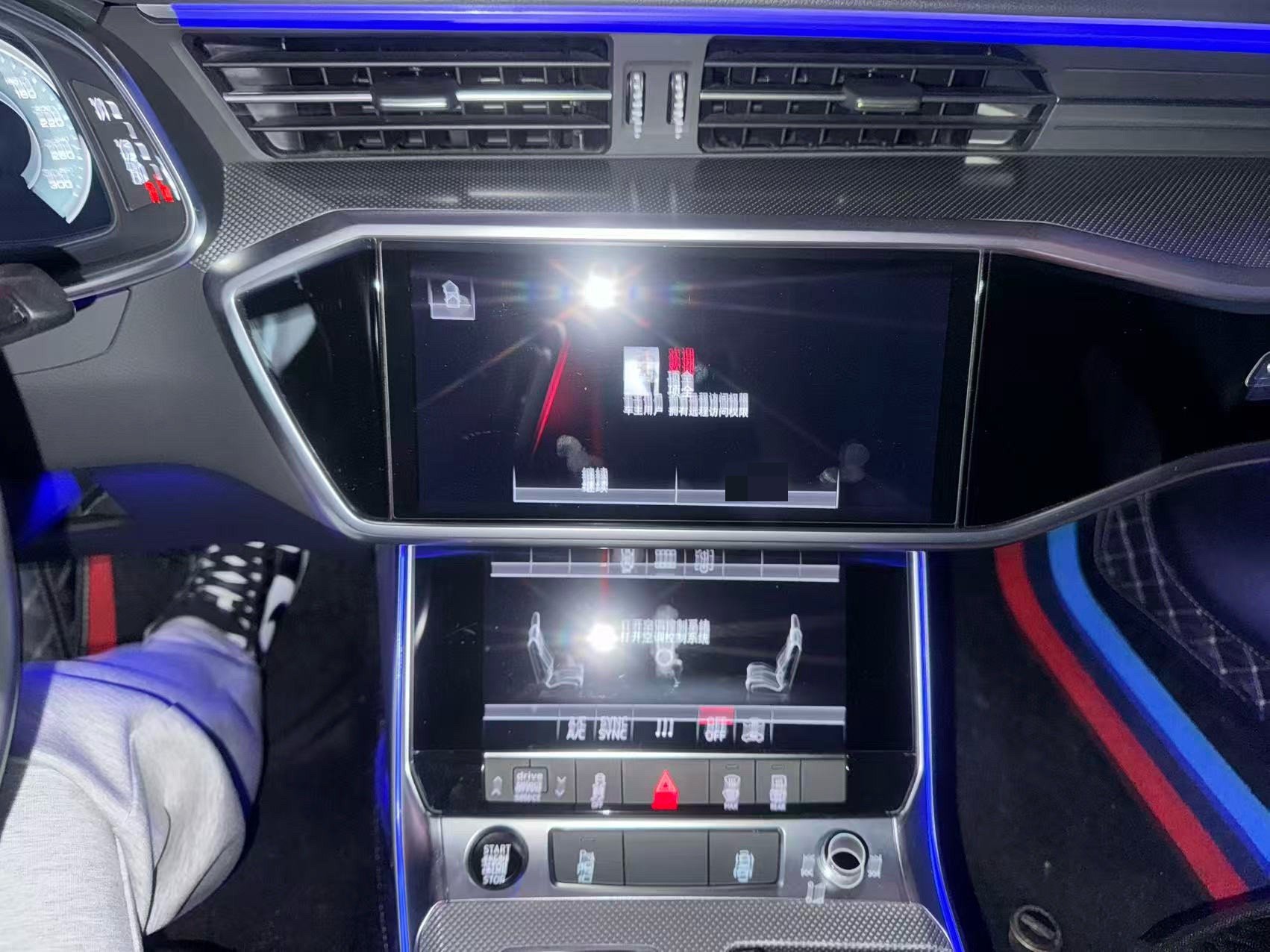 Audi A6L 2022 40 TFSI Luxury Dynamic