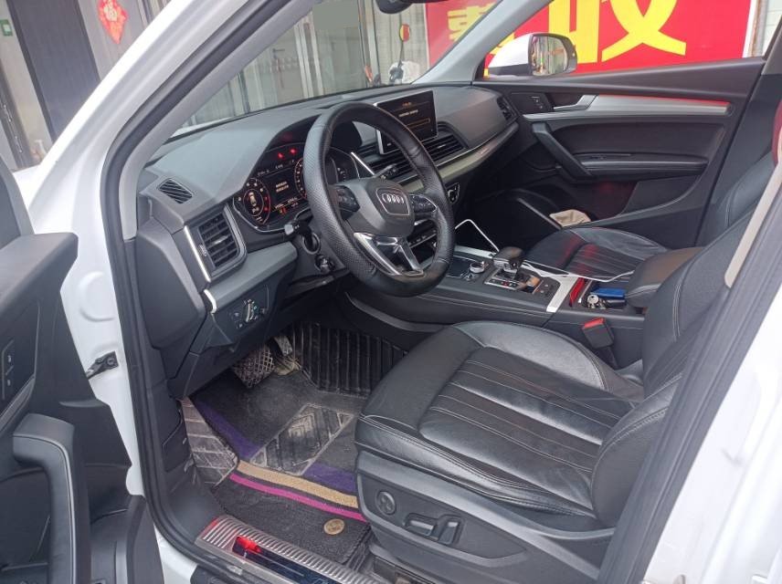 Audi 2020 Q5L 2.0TFSI 40TFSI Facelift