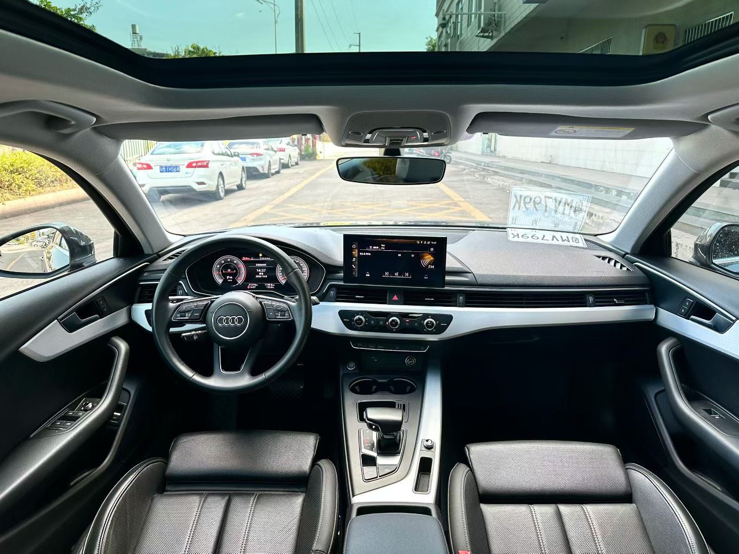 Audi 2023 A4L 2.0TFSI 40TFSI Fashion Dynamic