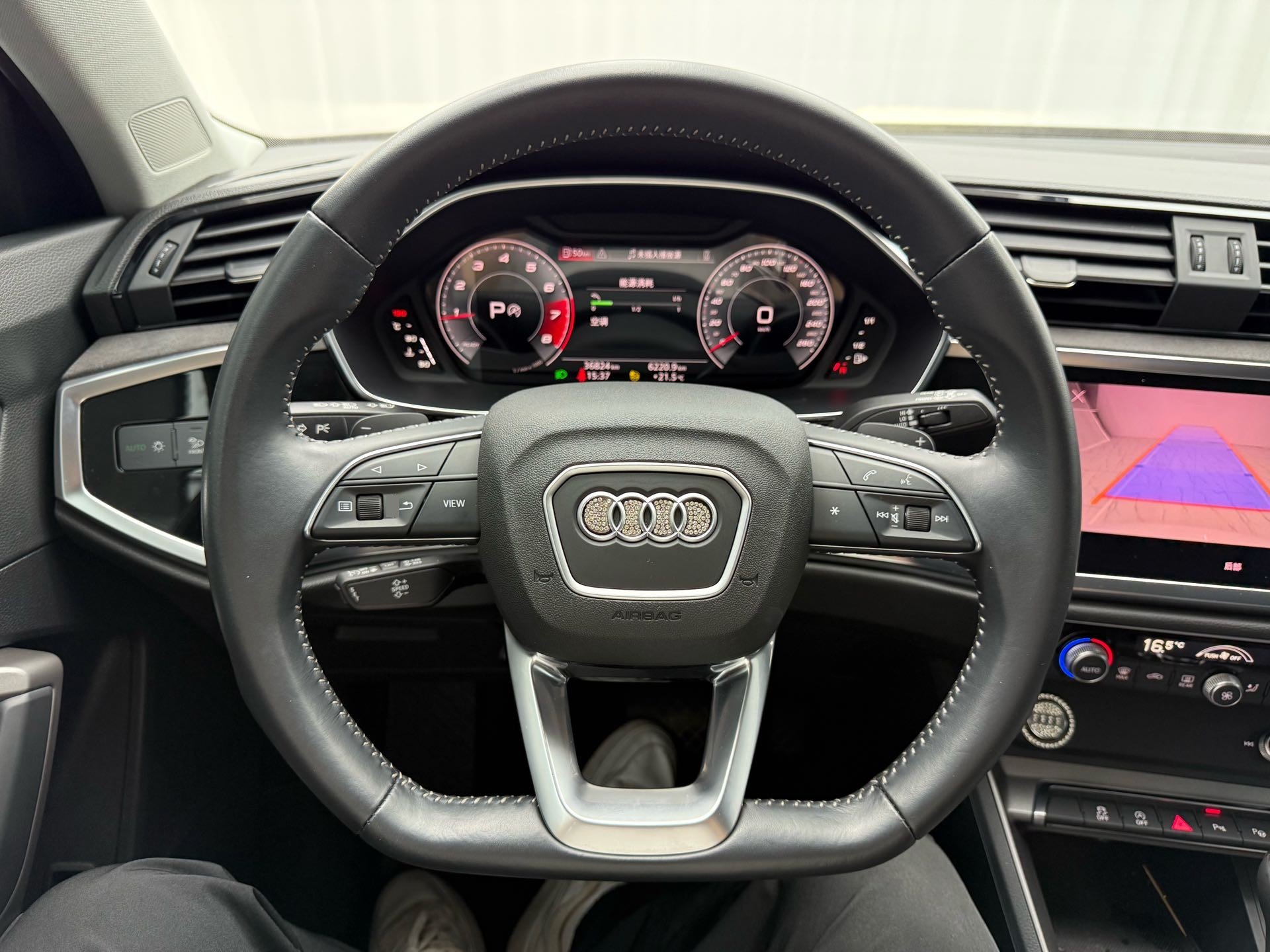 Audi 2022 Q3 35 TFSI