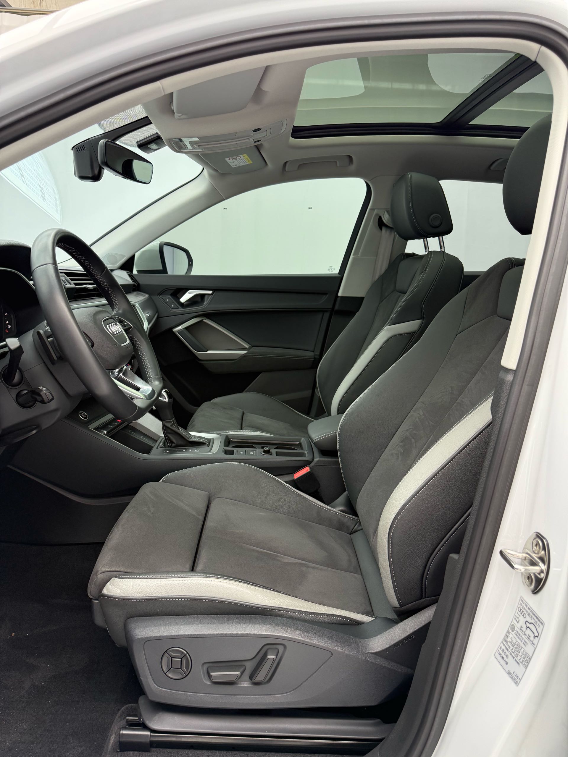 Audi 2023 Q3 1.4TFSI 35TFSI Fashion Dynamic