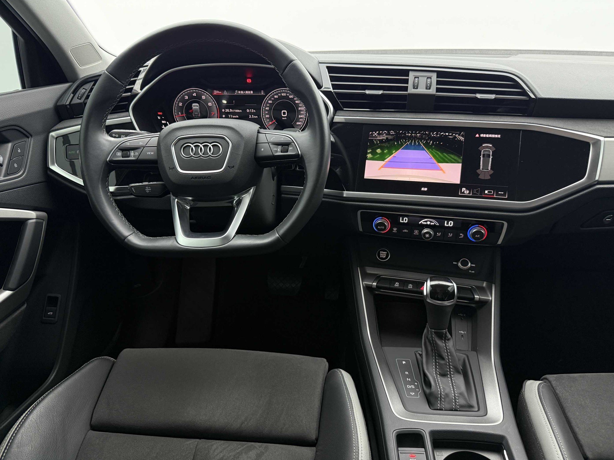 Audi 2023 Q3 1.4TFSI 35TFSI Fashion Dynamic