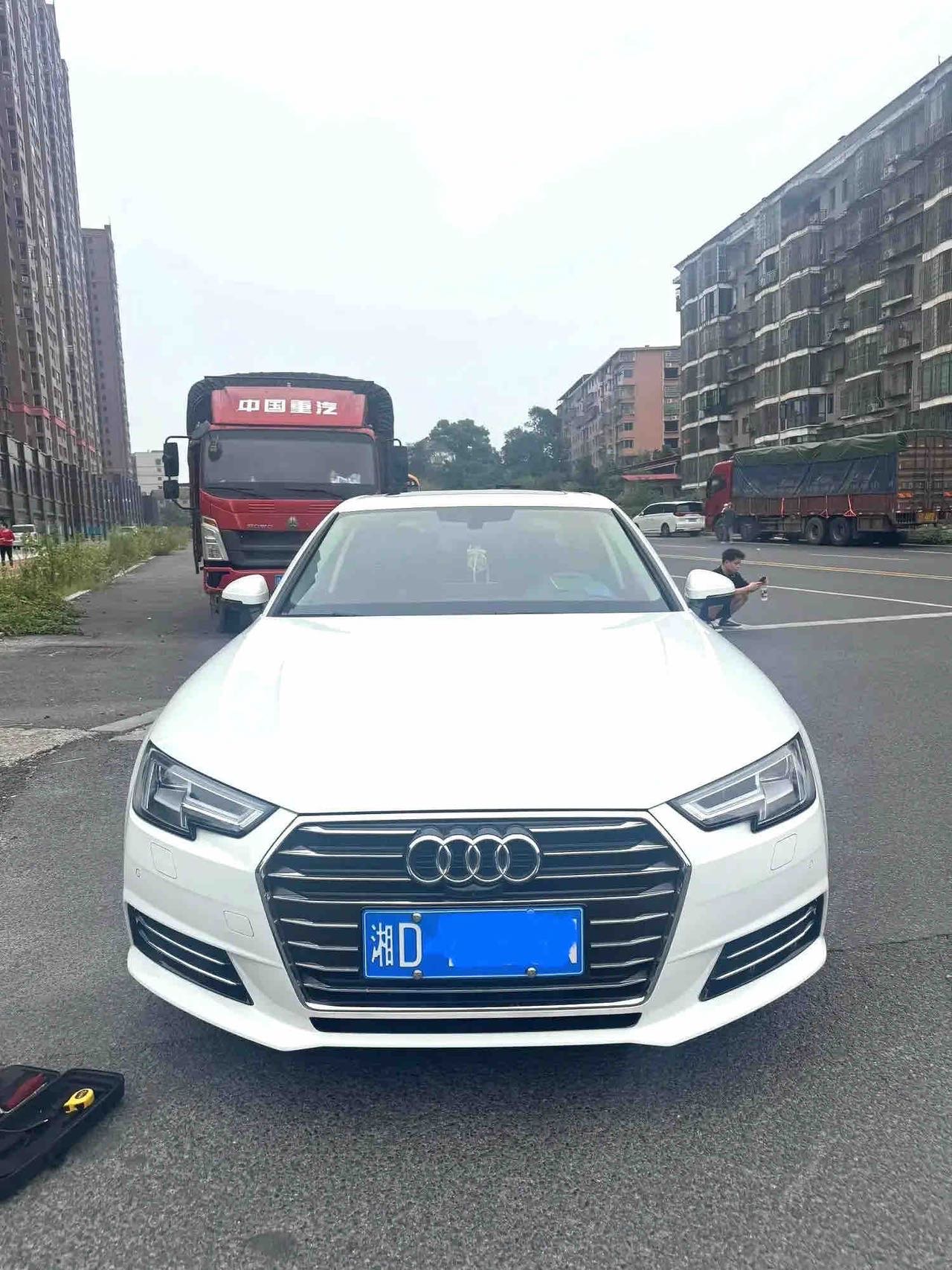 Audi 2017 A4L 40 TFSI Fashion Plus