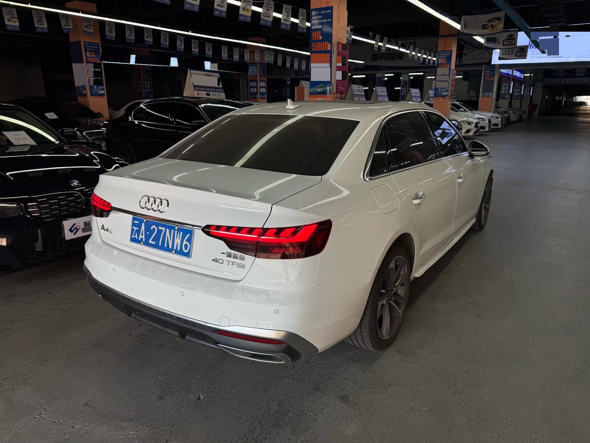 Audi 2024 A4L 2.0TFSI 40TFSI Fashion Dynamic