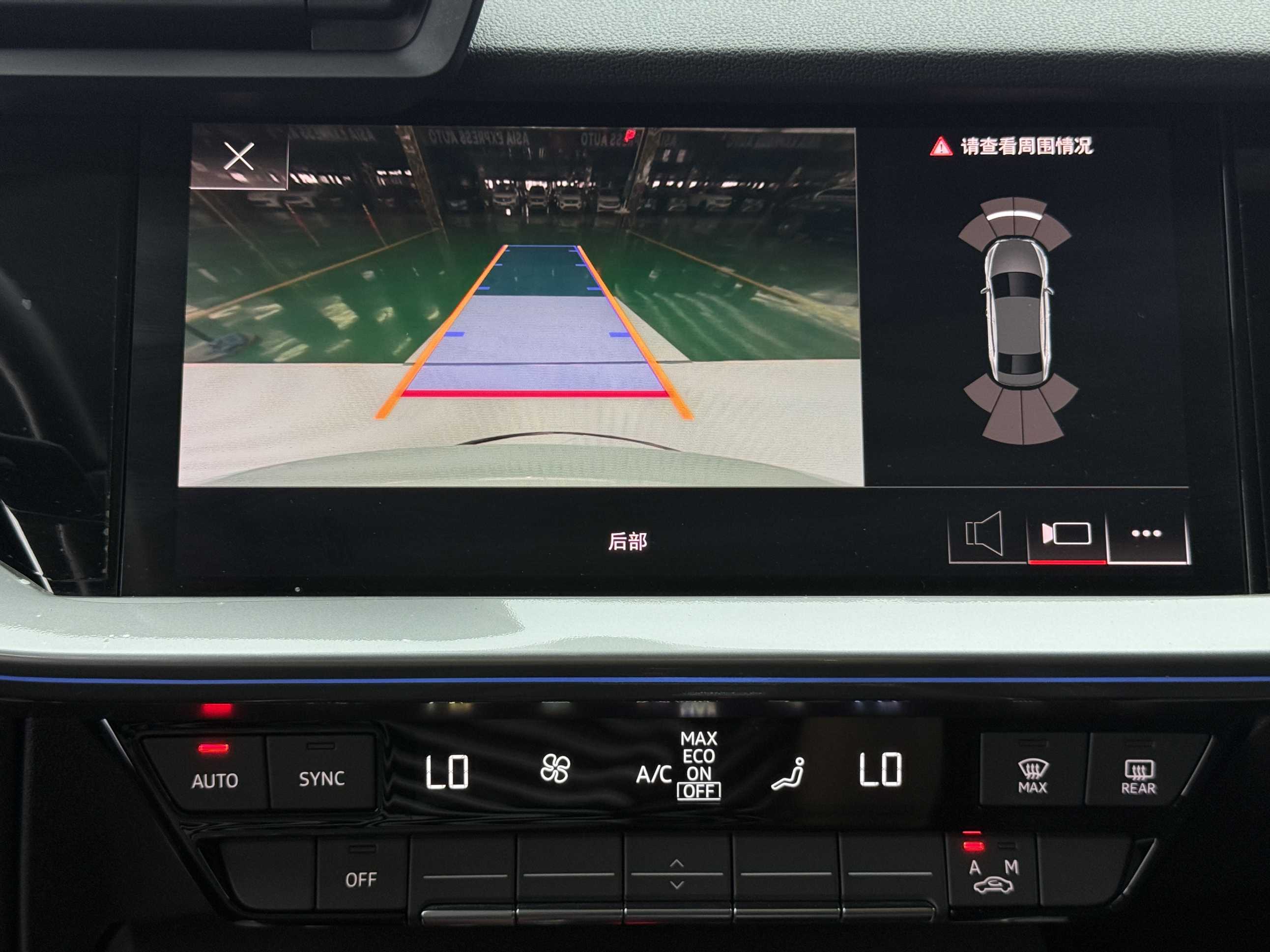 Audi A3L Limousine 2023 35 TFSI 1.4TFSI Fashion Sport