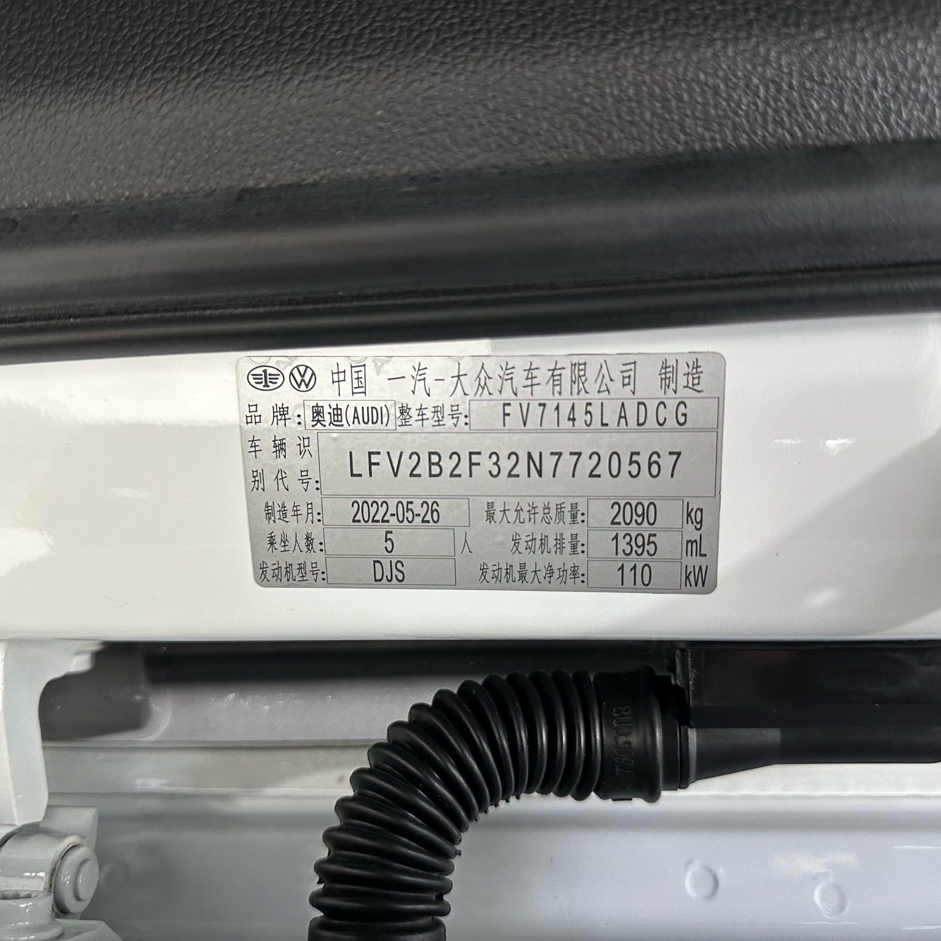 Audi 2022 Q3 35 TFSI