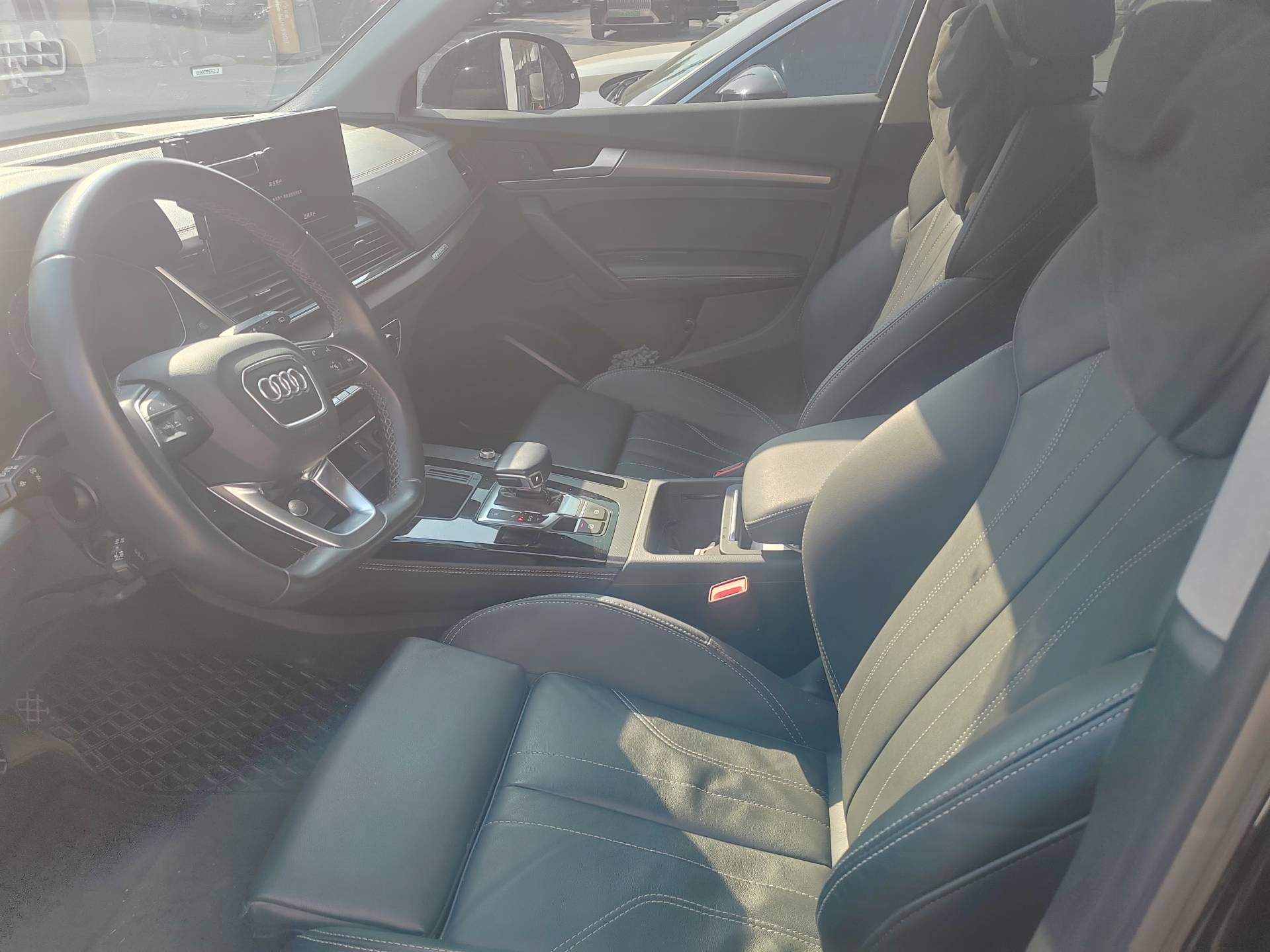 Audi 2022 Q5L 2.0TFSI 40TFSI Luxury Dynamic