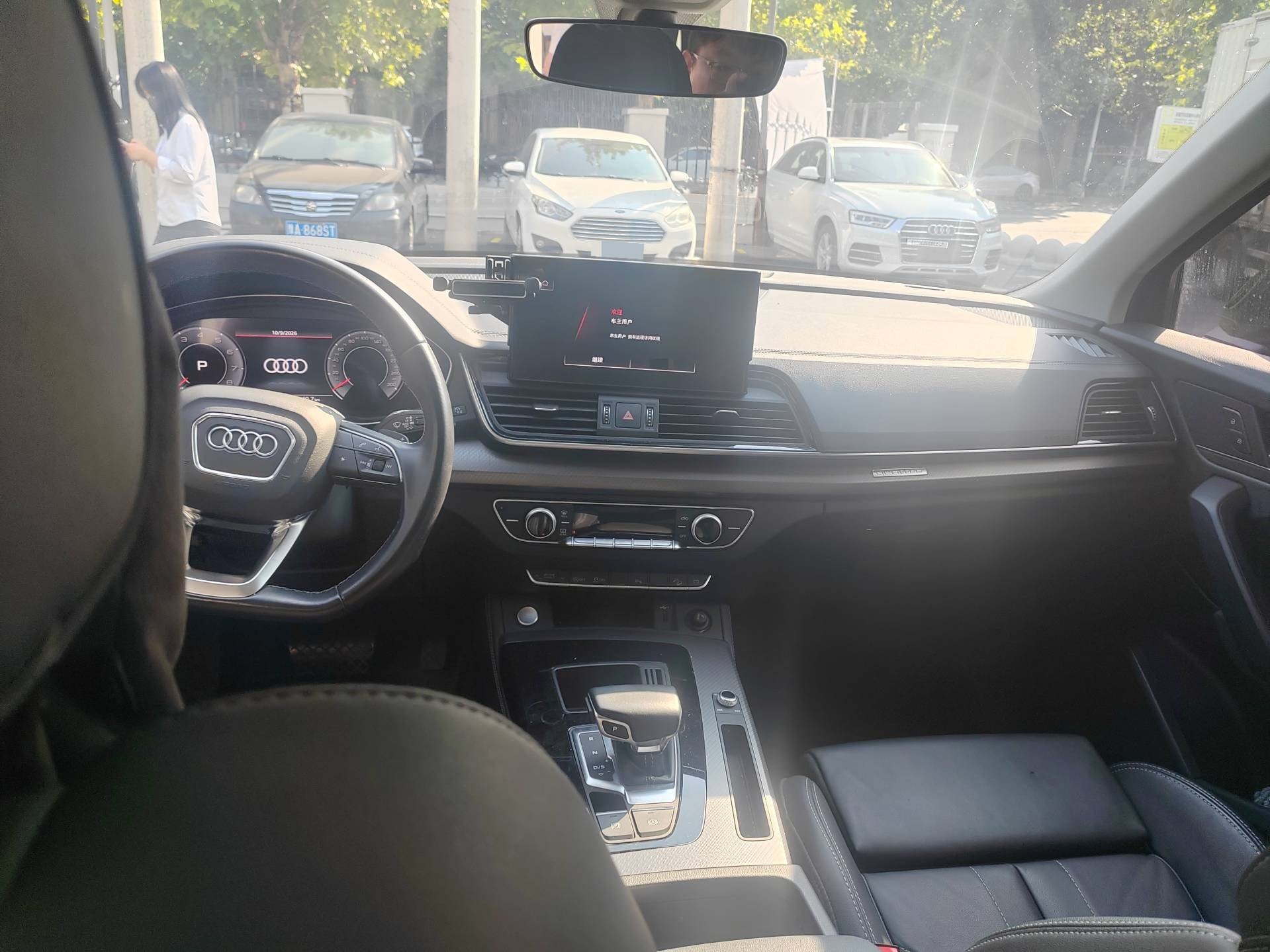 Audi 2022 Q5L 2.0TFSI 40TFSI Luxury Dynamic