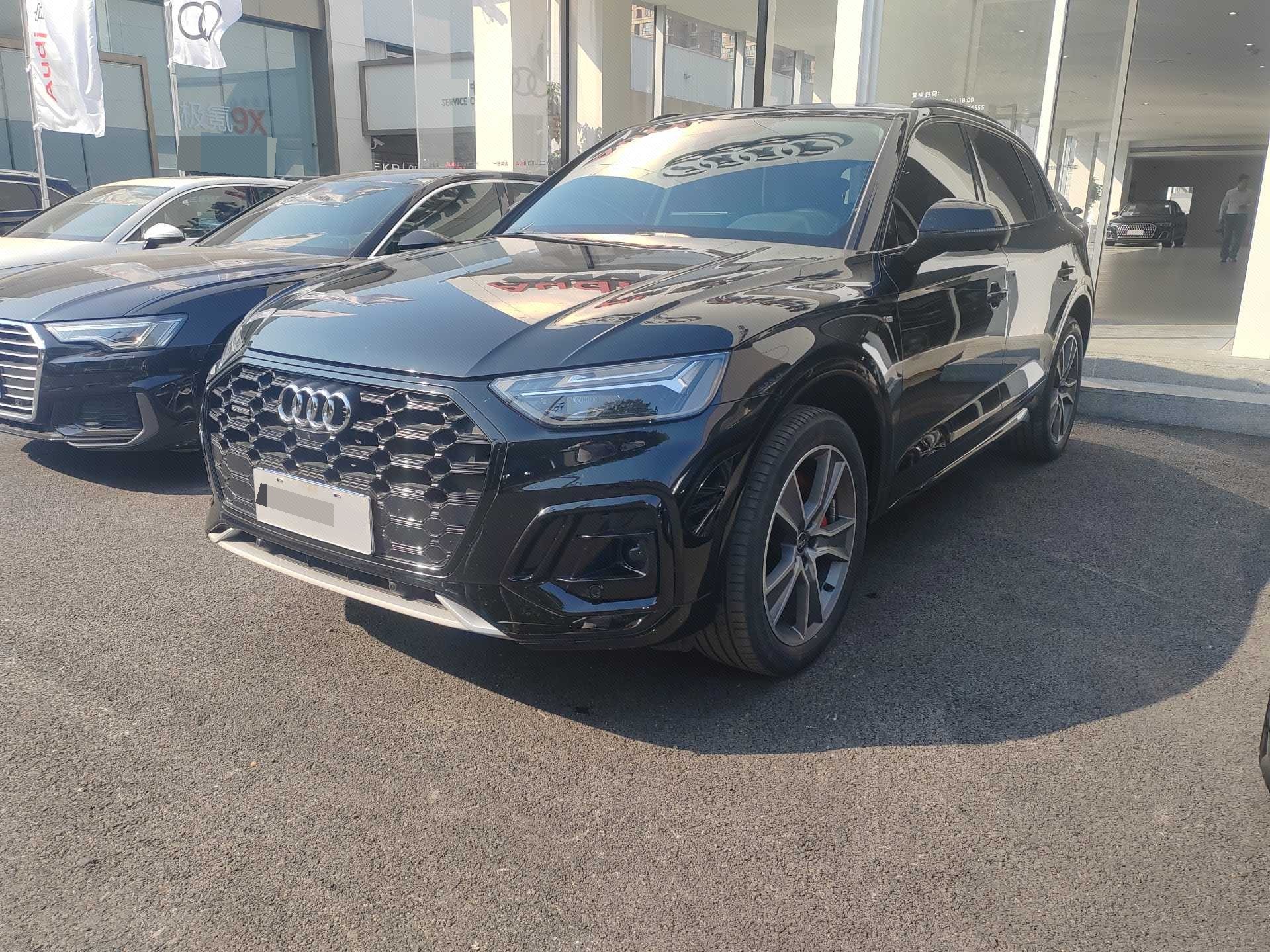 Audi 2022 Q5L 2.0TFSI 40TFSI Luxury Dynamic
