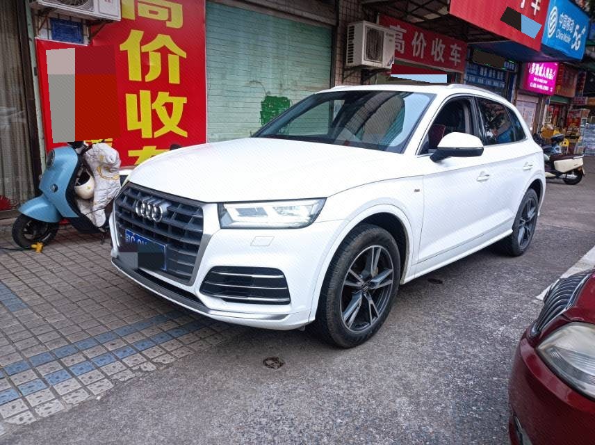 Audi 2020 Q5L 2.0TFSI 40TFSI Facelift