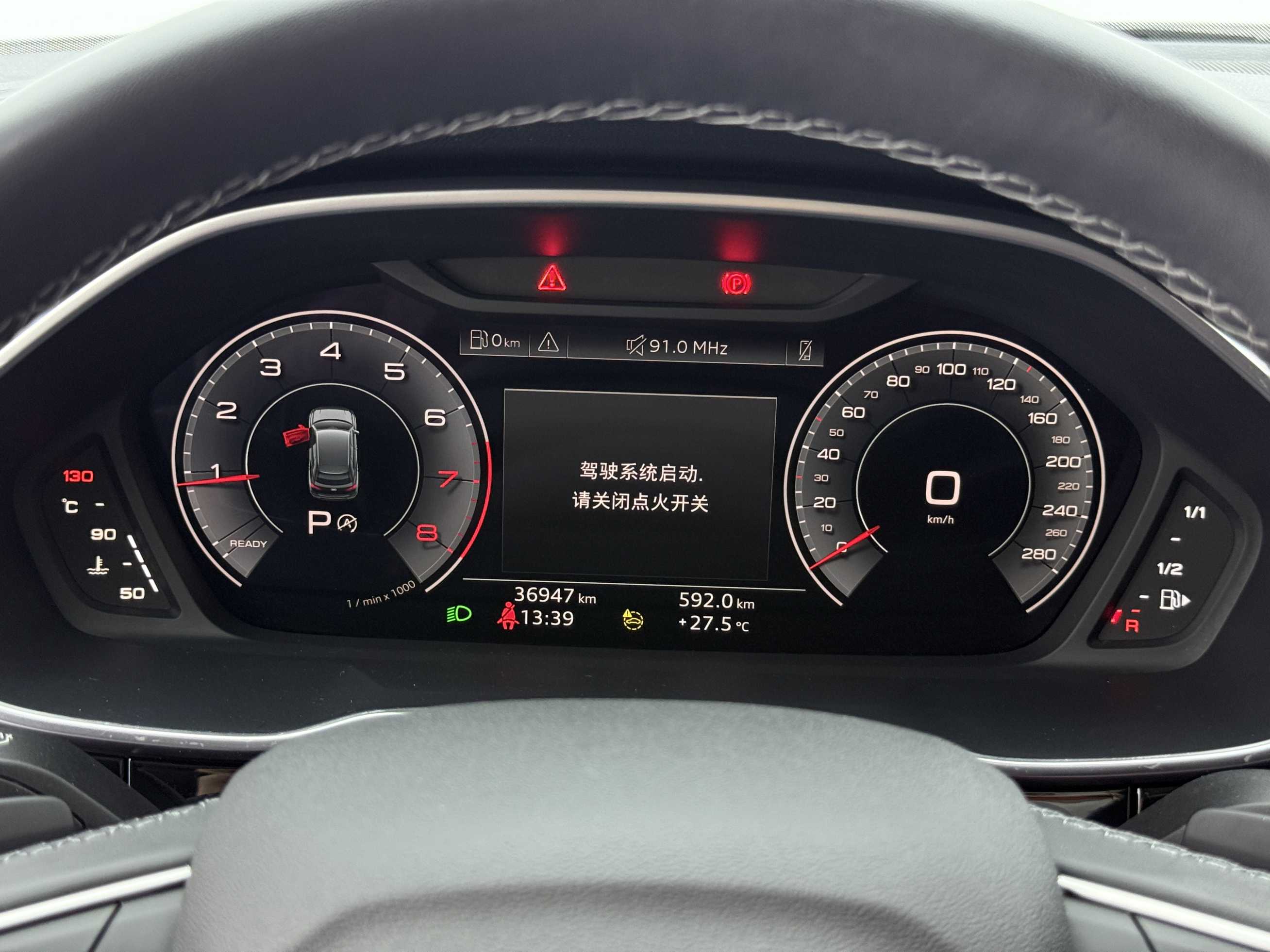 Audi 2022 Q3 35 TFSI