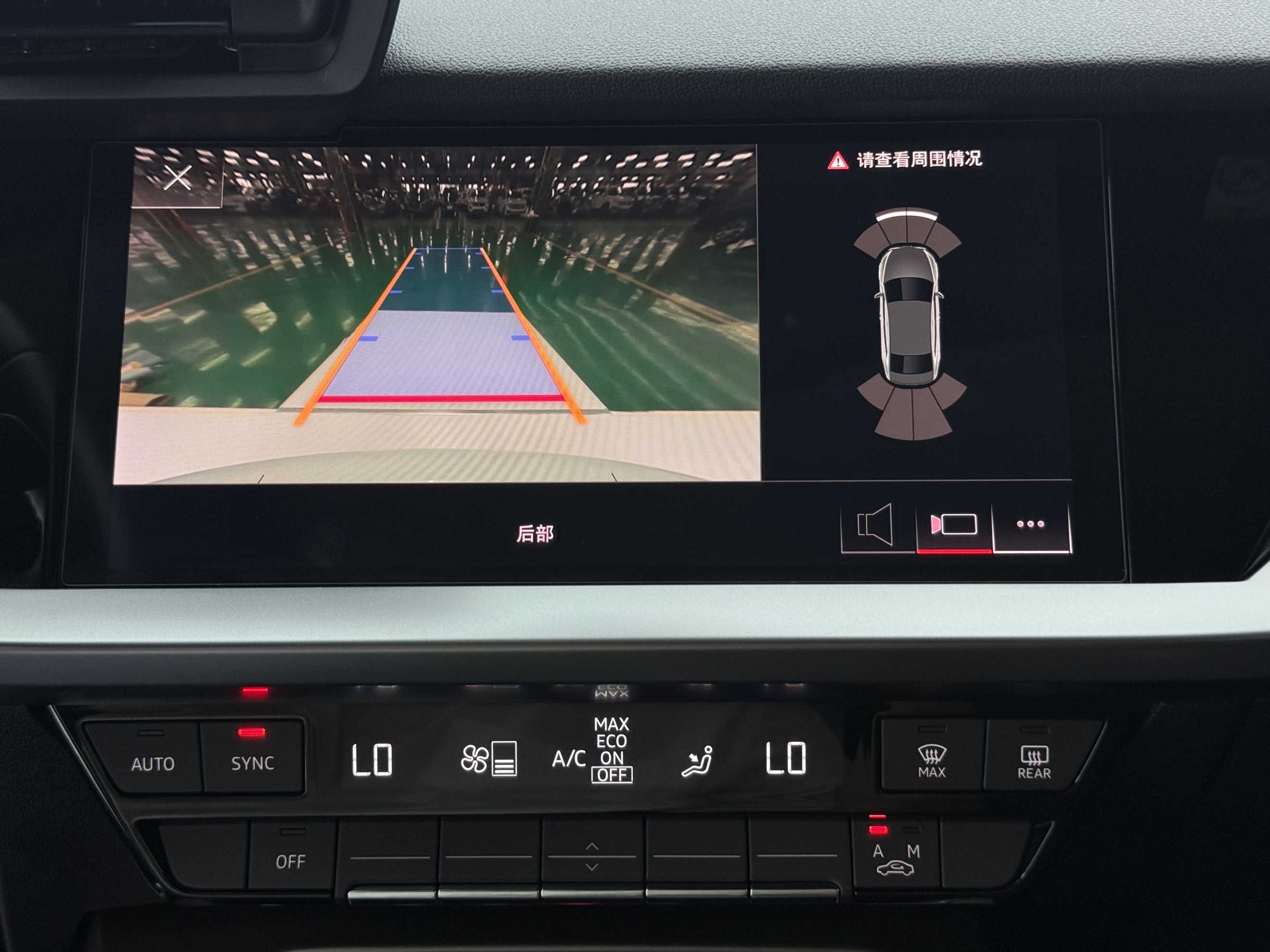 Audi A3L Limousine 2022 35 TFSI Luxury Sport