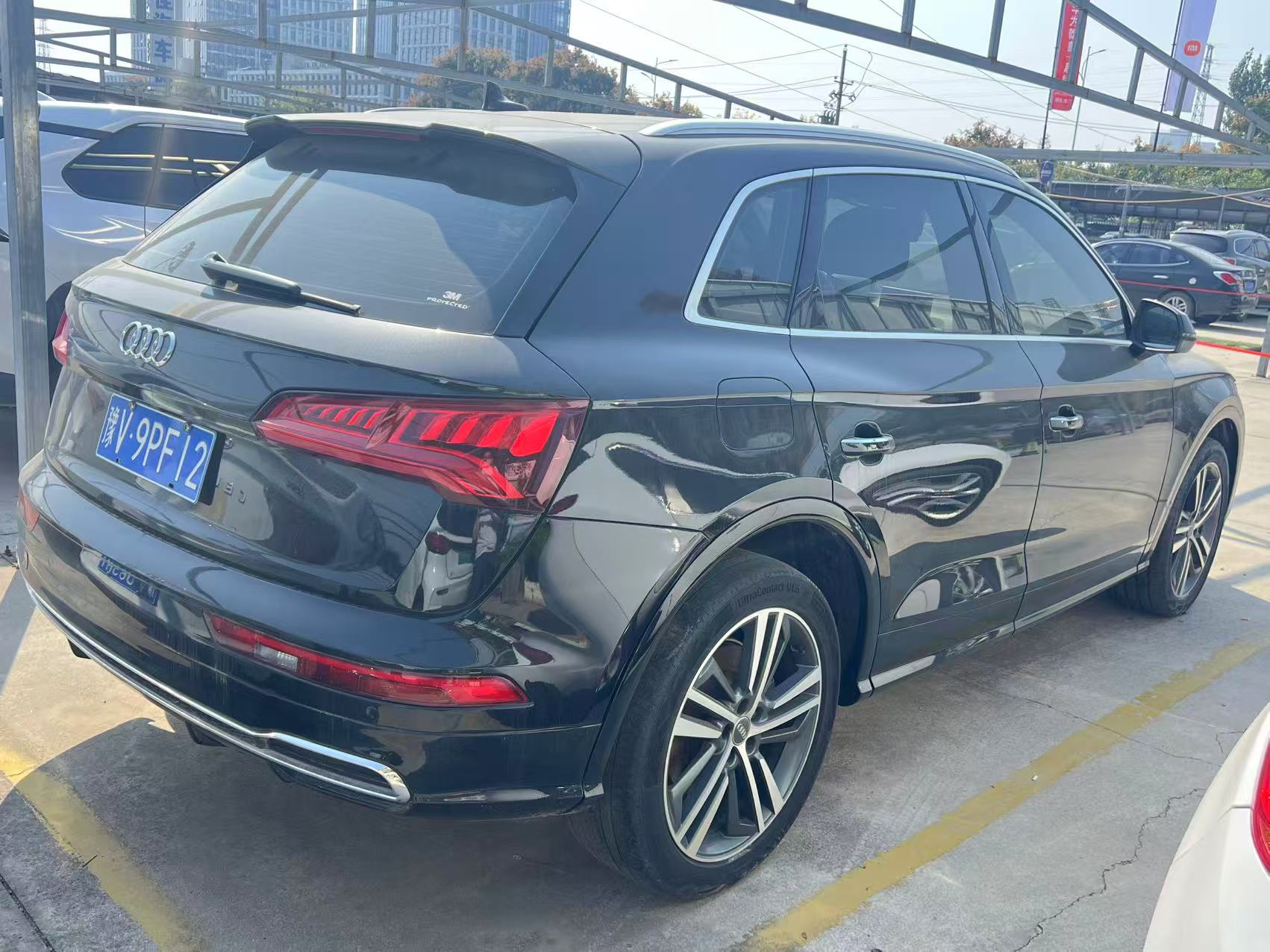 Audi 2020 Q5L 2.0TFSI 40TFSI Honor Fashion Facelift