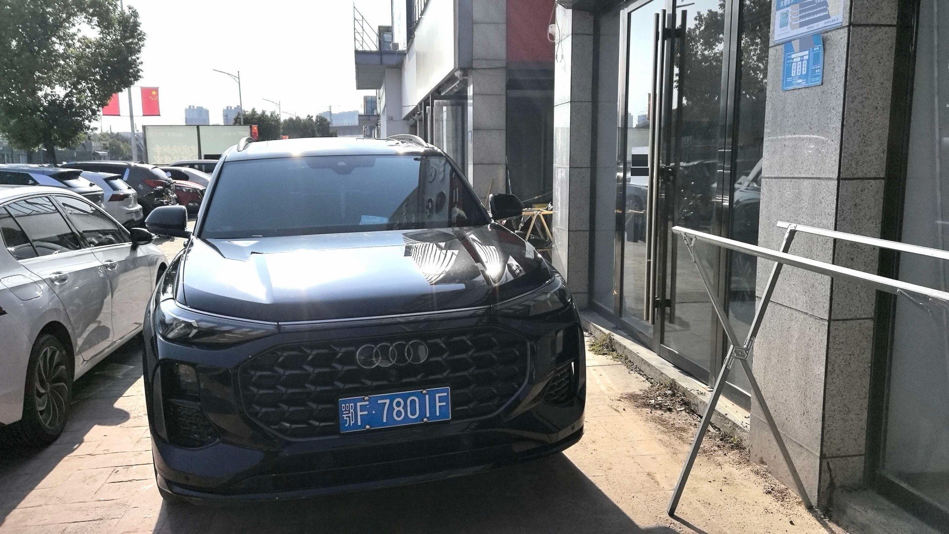 Audi 2023 Q6 2.5TFSI 50TFSI Quattro Black Knight Edition