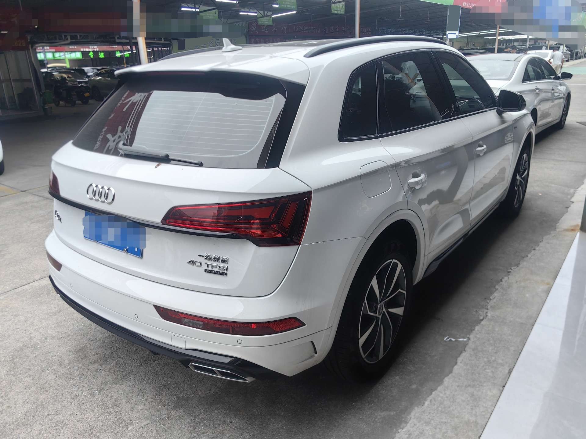 Audi 2025 Q5L 2.0TFSI 40TFSI Luxury Dynamic
