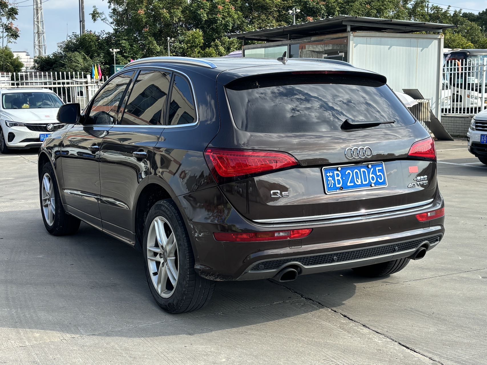 Audi 2017 Q5 2.0TFSI 40TFSI Progress