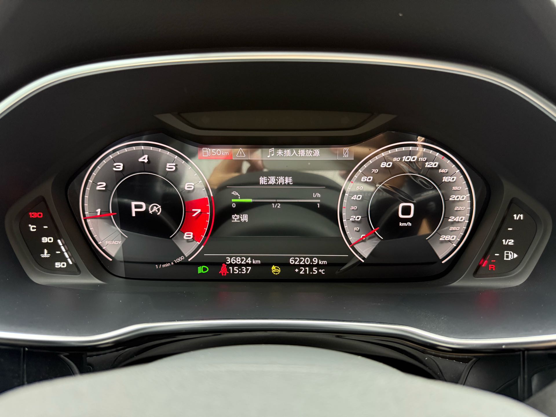 Audi 2022 Q3 35 TFSI