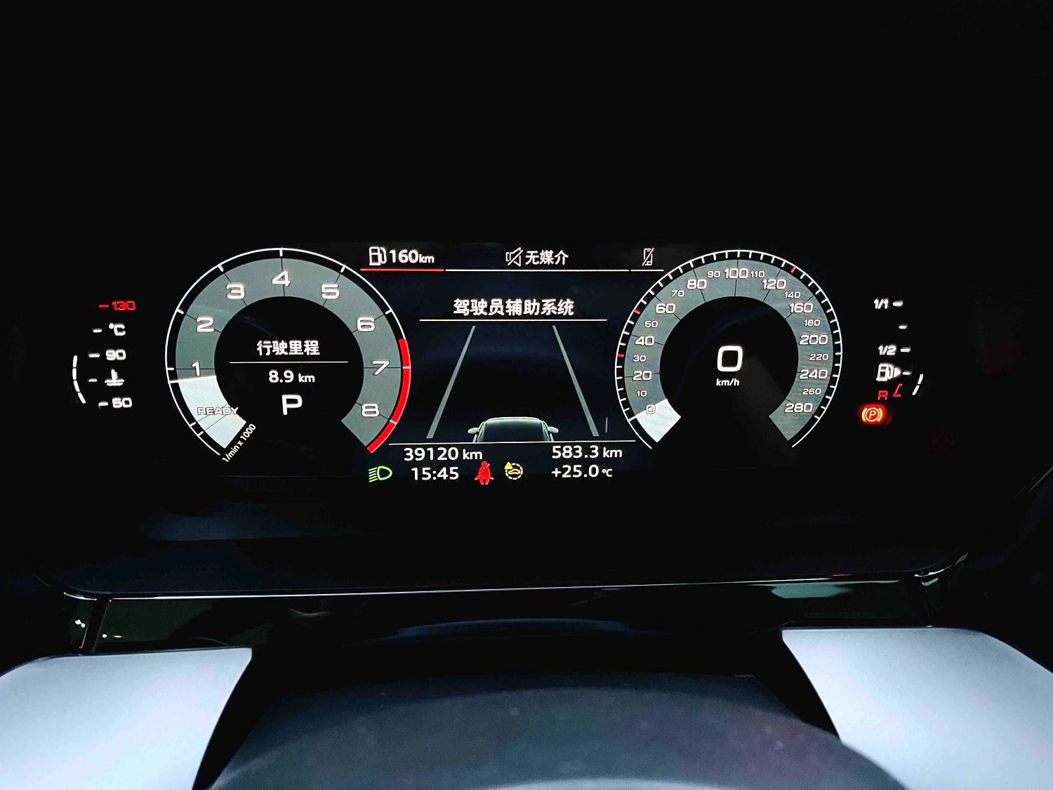Audi 2023 A3 Sportback 35 TFSI Facelift