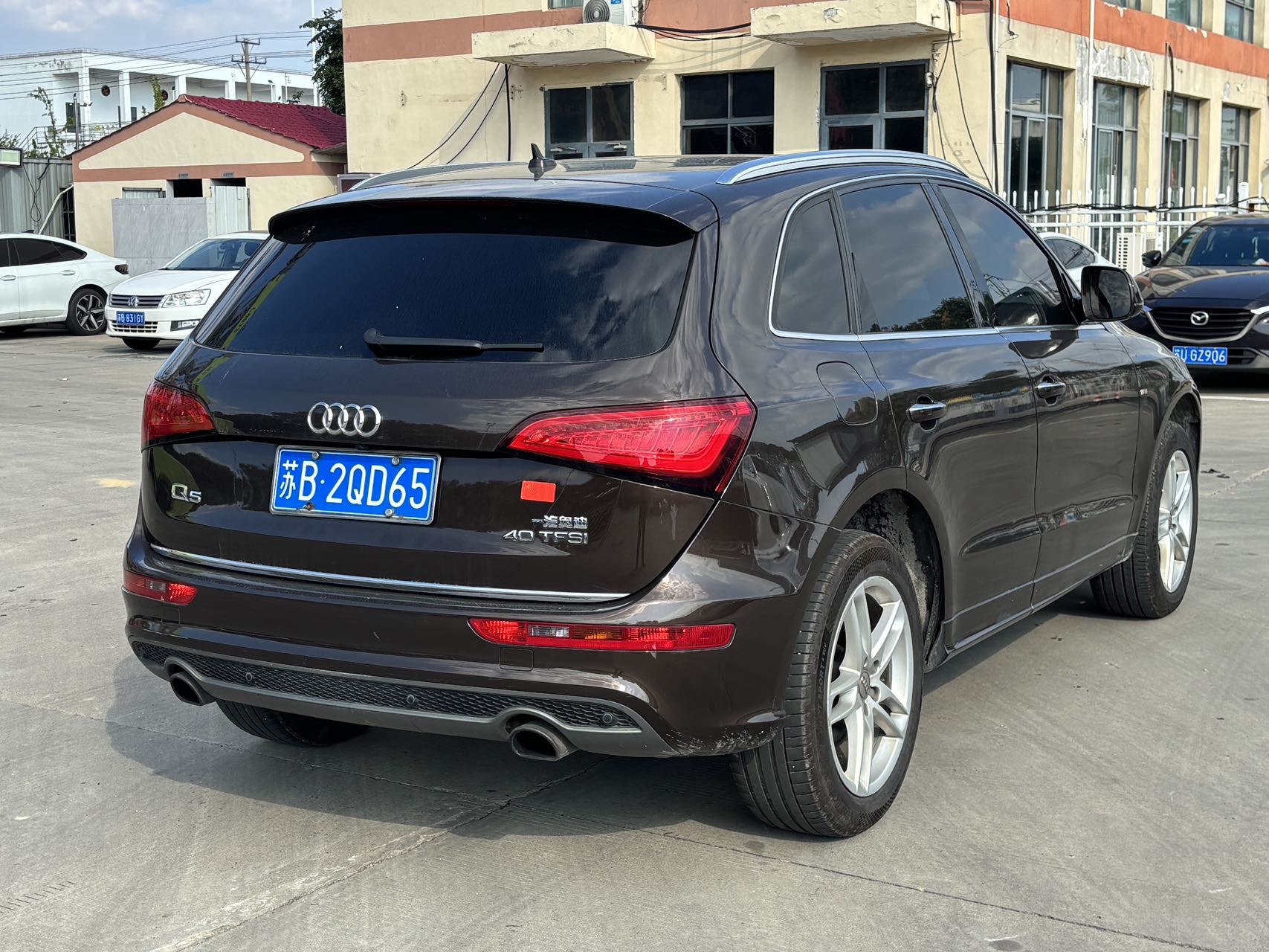 Audi 2017 Q5 2.0TFSI 40TFSI Progress