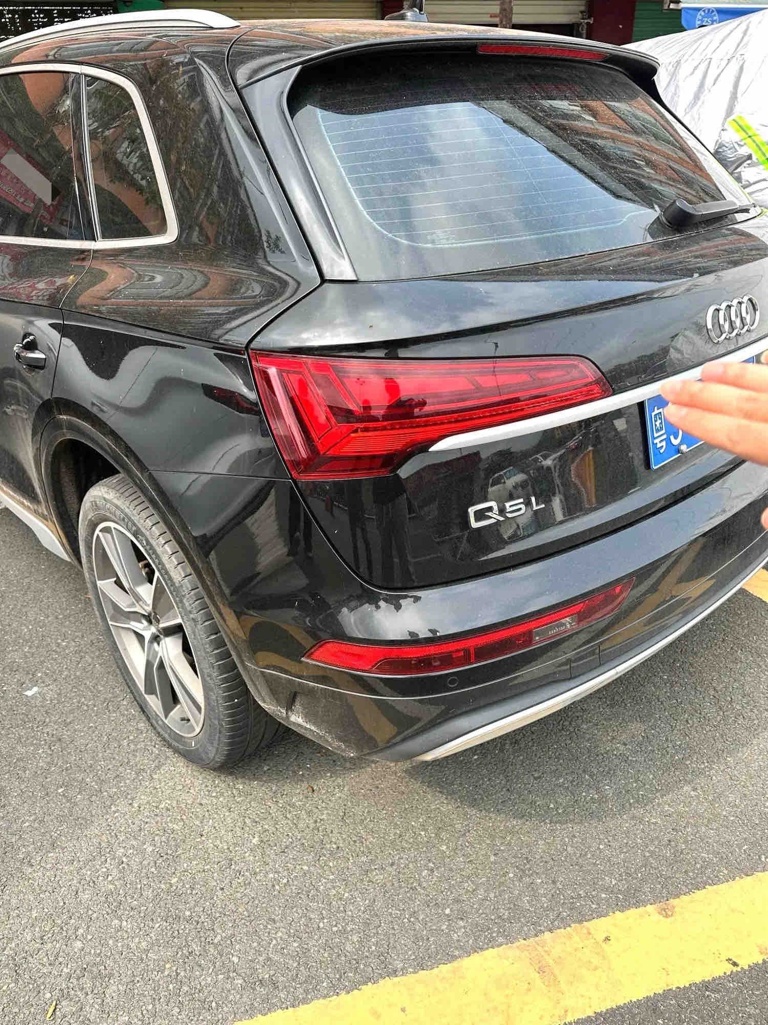 Audi 2022 Q5L 2.0TFSI 40TFSI Luxury Elegant