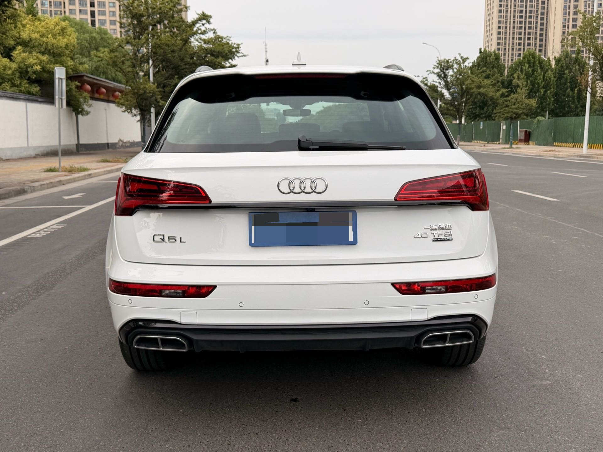 Audi 2024 Q5L 2.0TFSI 40TFSI Luxury Dynamic
