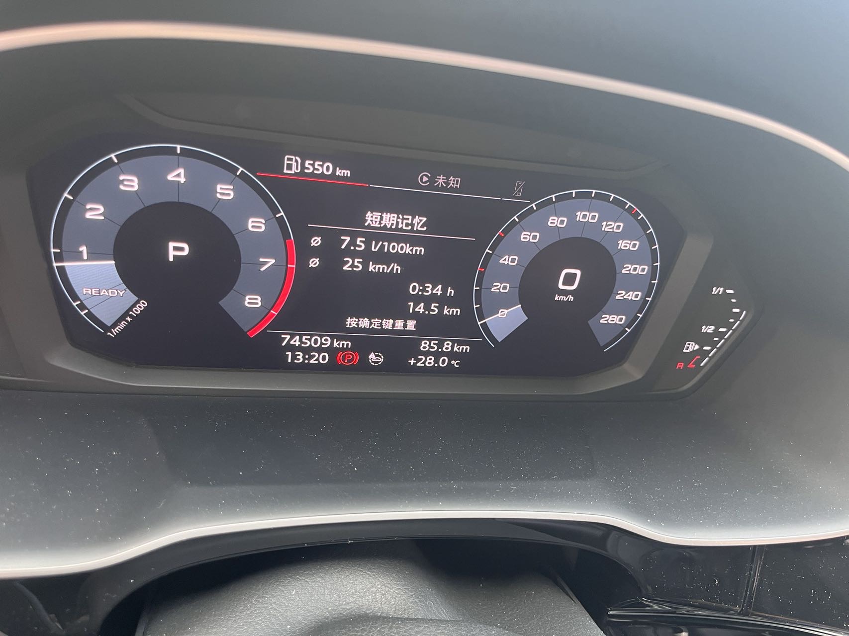 Audi 2020 Q3 1.4TFSI 35TFSI Advanced Elegant