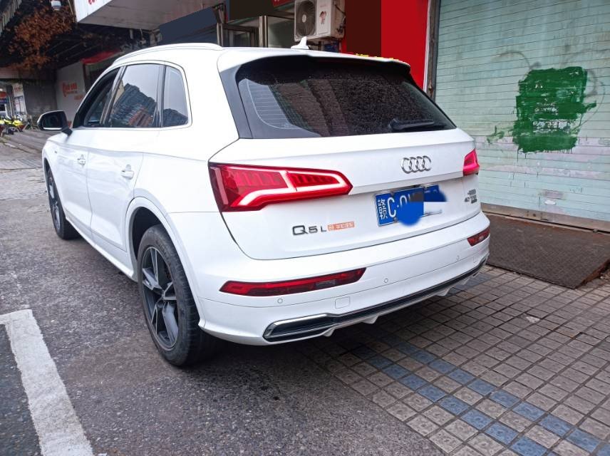 Audi 2020 Q5L 2.0TFSI 40TFSI Facelift