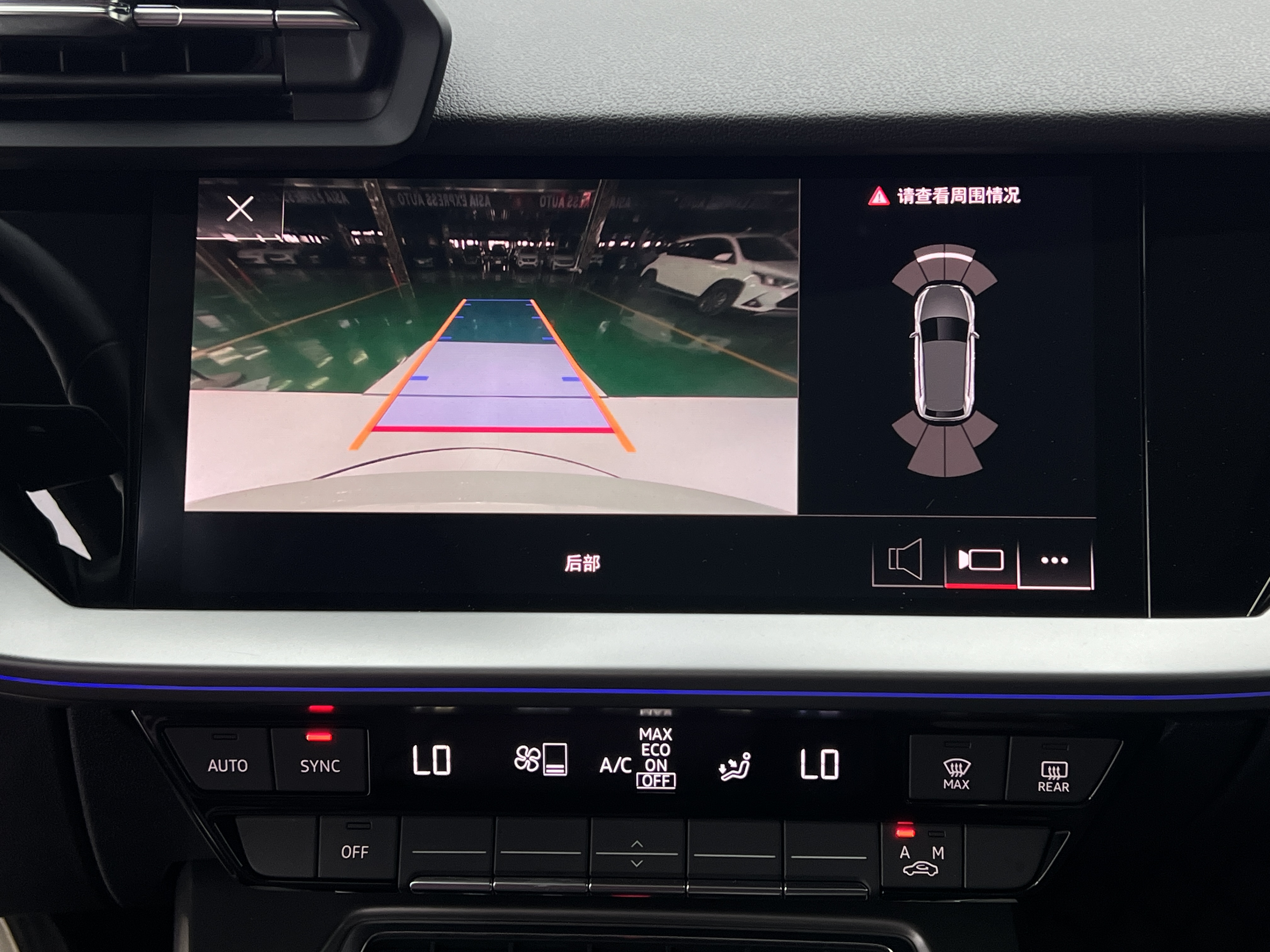 Audi A3 Sportback 2023 35 TFSI 1.4TFSI Luxury Sport Facelift