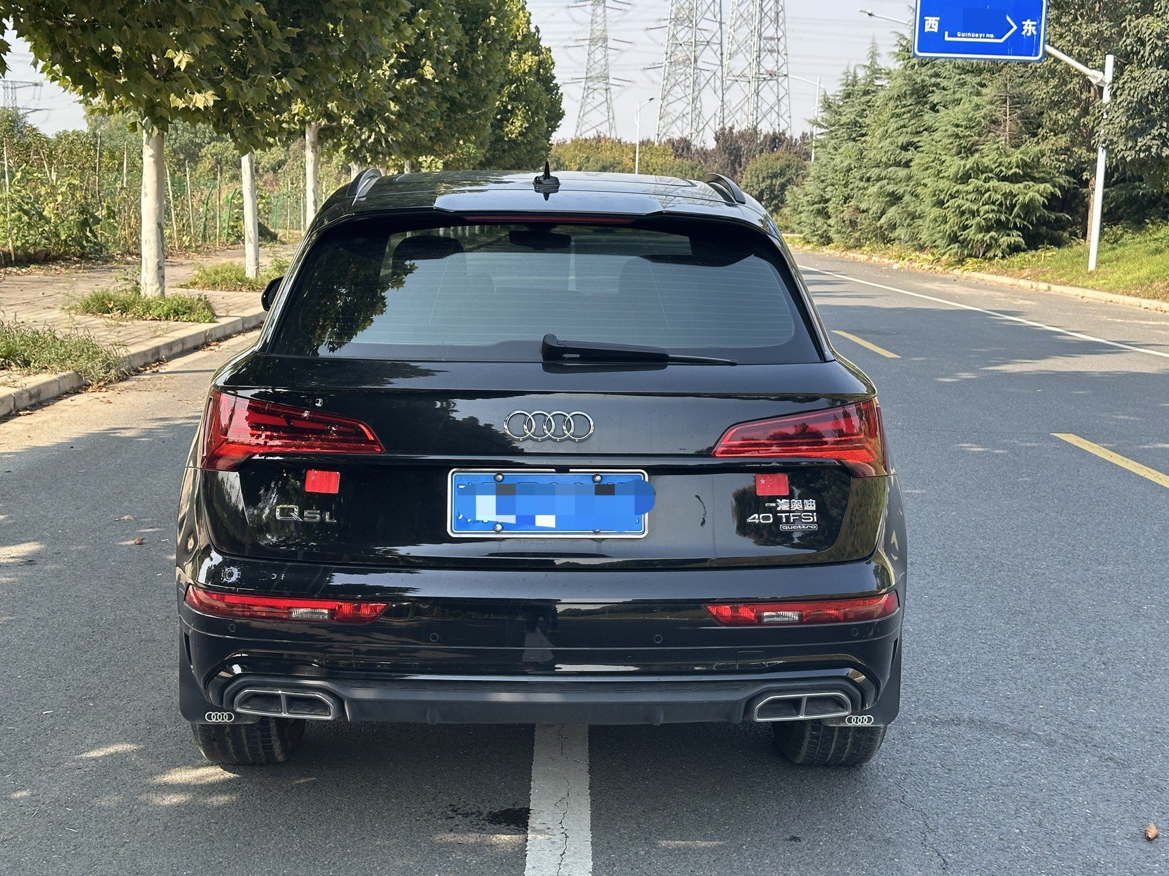 Audi 2024 Q5L 2.0TFSI 40TFSI Luxury Dynamic