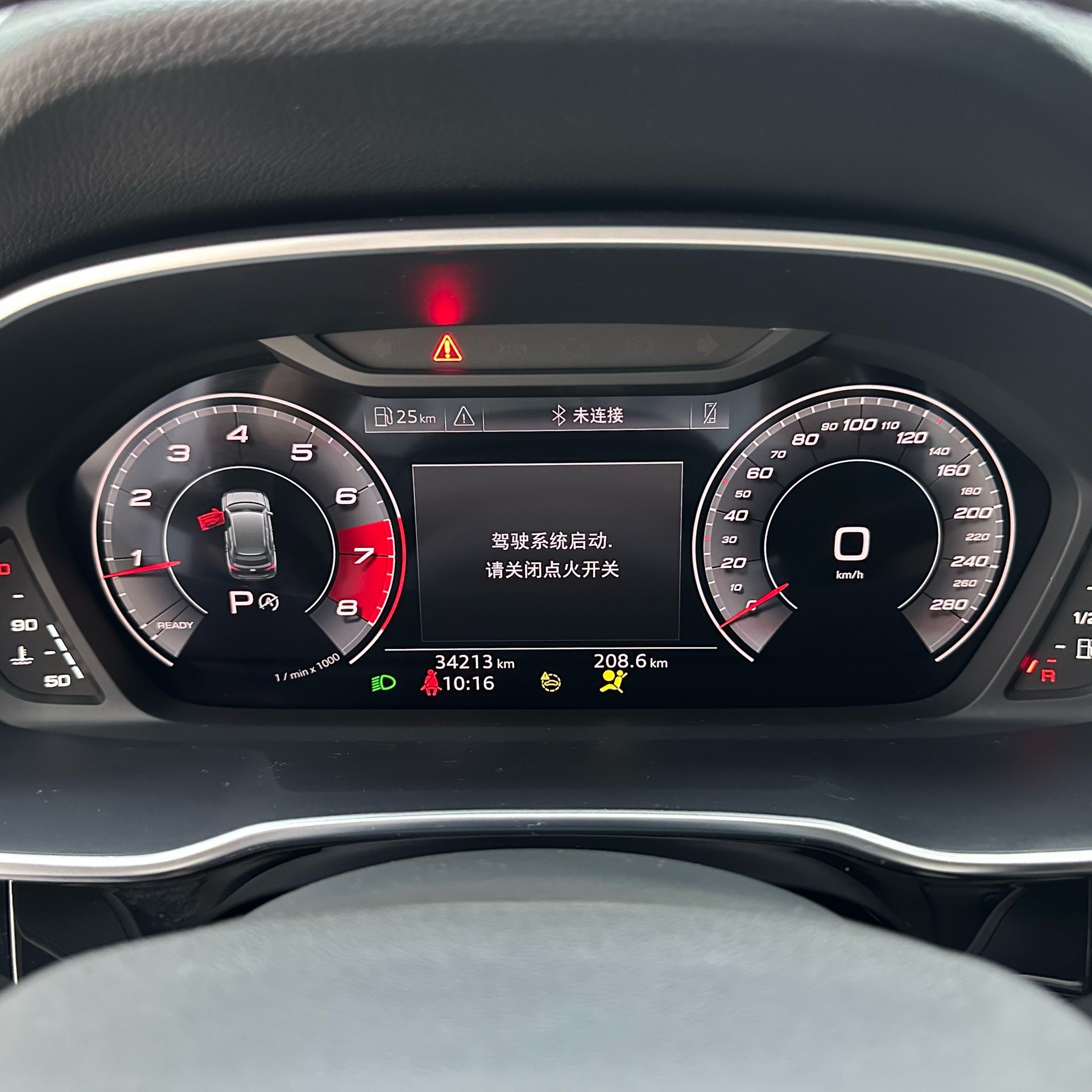 Audi 2022 Q3 35 TFSI