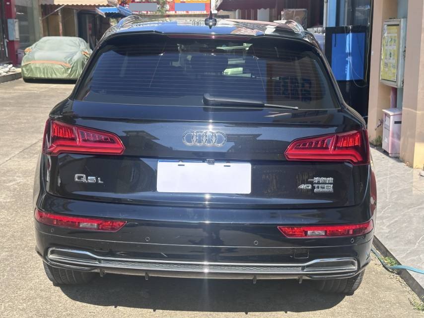 Audi 2020 Q5L 2.0TFSI 40TFSI Premium Fashion