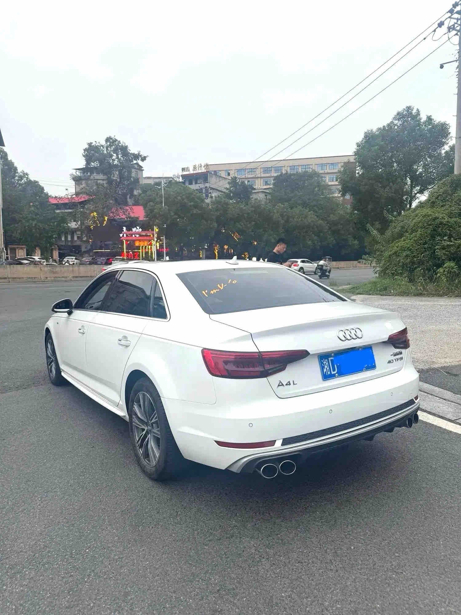 Audi 2017 A4L 40 TFSI Fashion Plus