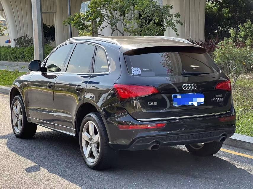 Audi 2018 Q5 2.0TFSI 40TFSI Collector's Edition Progressiv