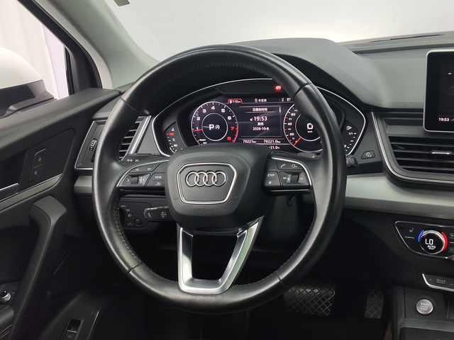 Audi 2020 Q5L 2.0TFSI 40TFSI Honor Fashion Facelift