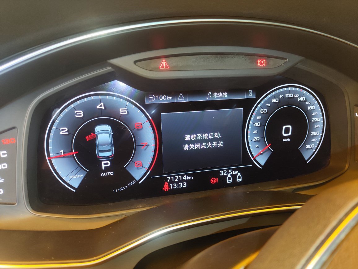 Audi A7 Sportback 45 TFSI 2020