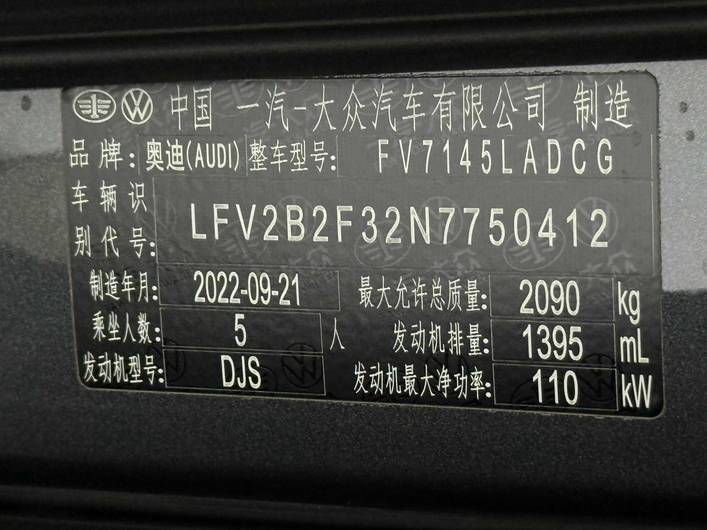 Audi 2022 Q3 35 TFSI
