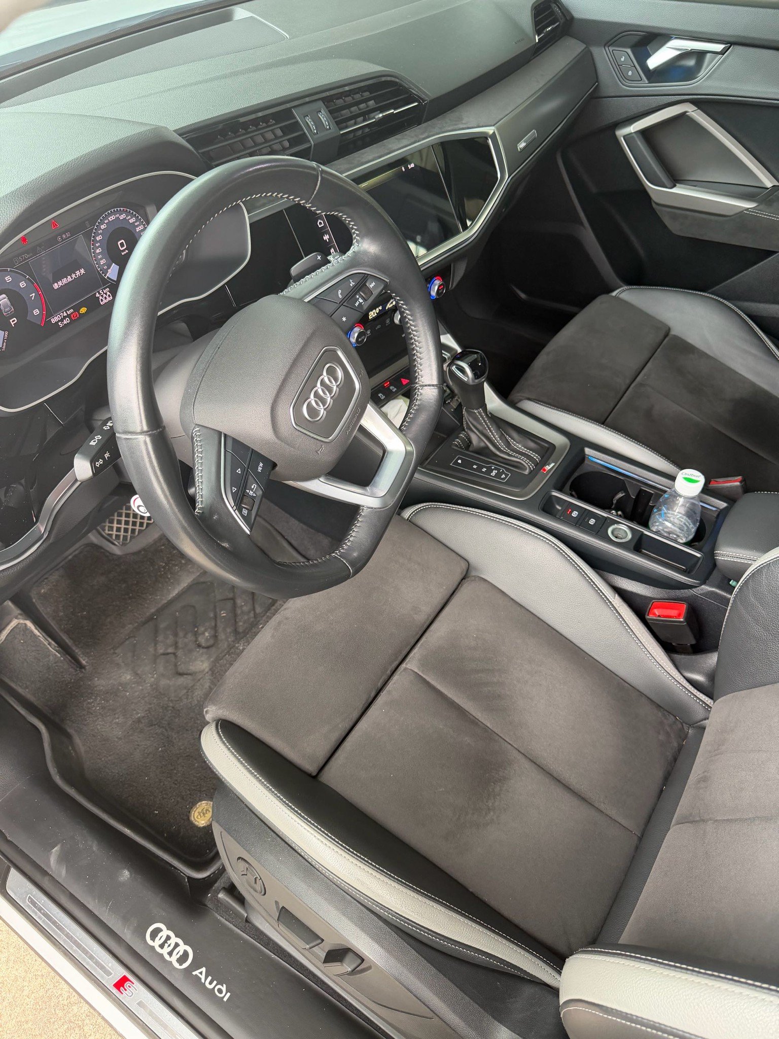 Audi 2021 Q3 1.4TFSI 35TFSI Fashion Dynamic