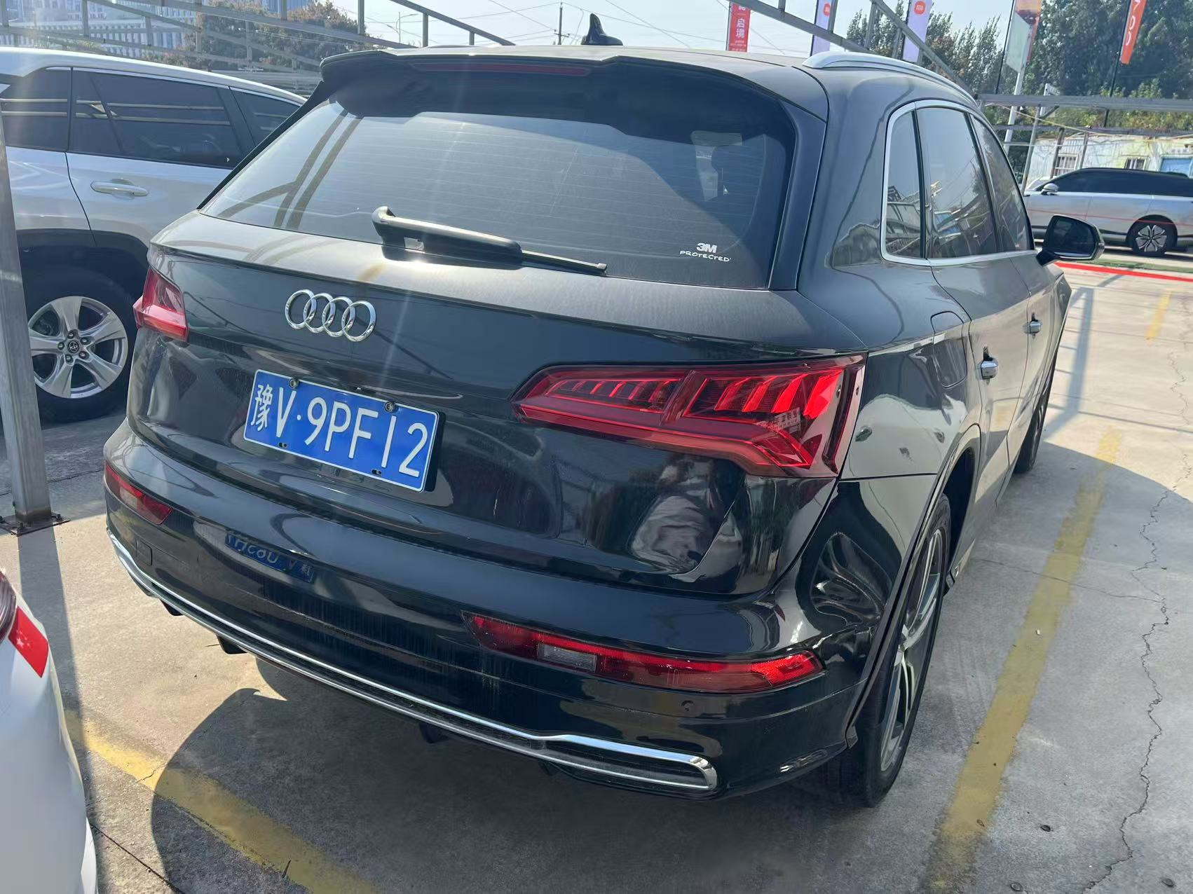 Audi 2020 Q5L 2.0TFSI 40TFSI Honor Fashion Facelift