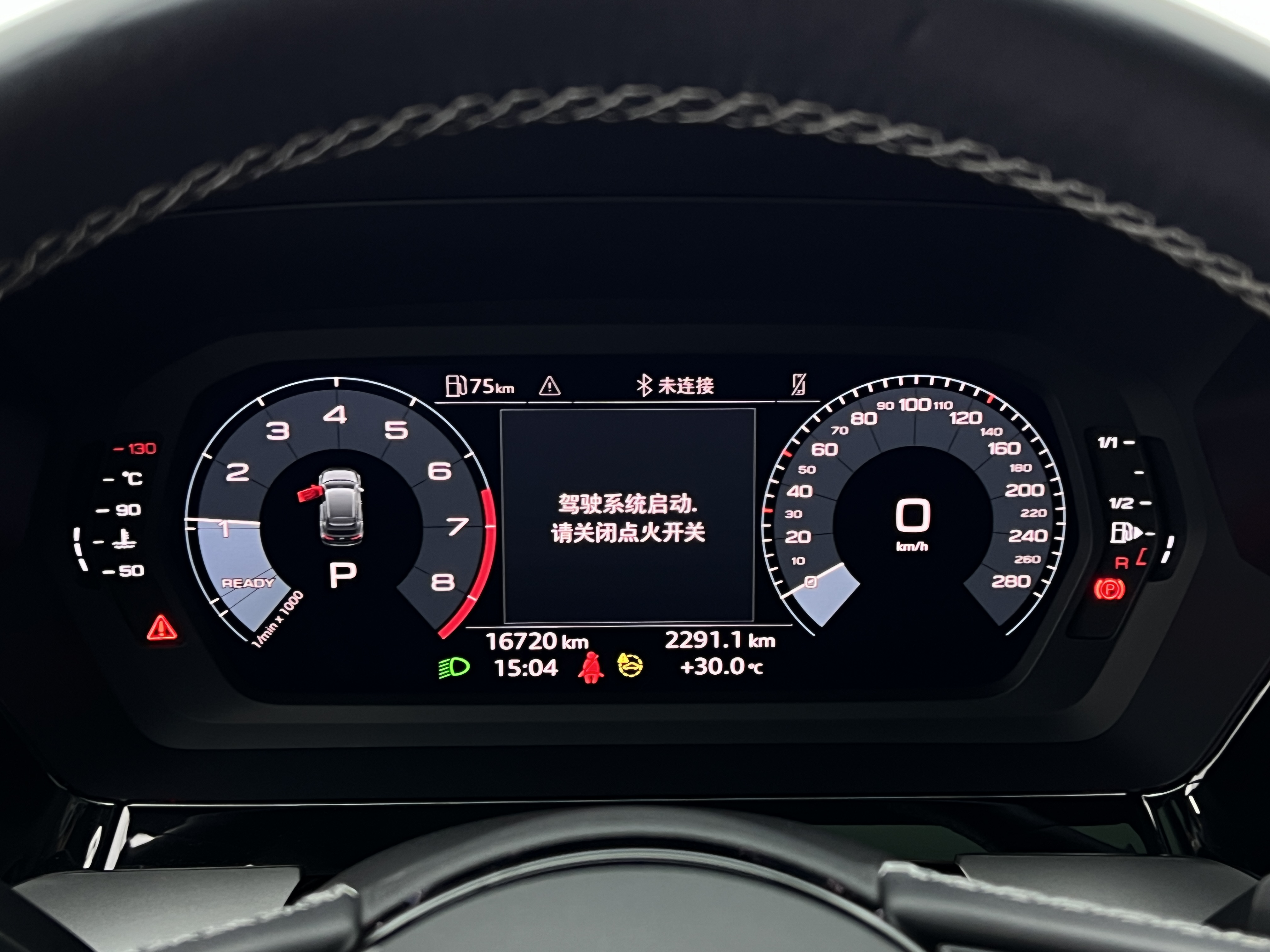 Audi A3 Sportback 2022 35 TFSI 1.4TFSI Fashion Sport