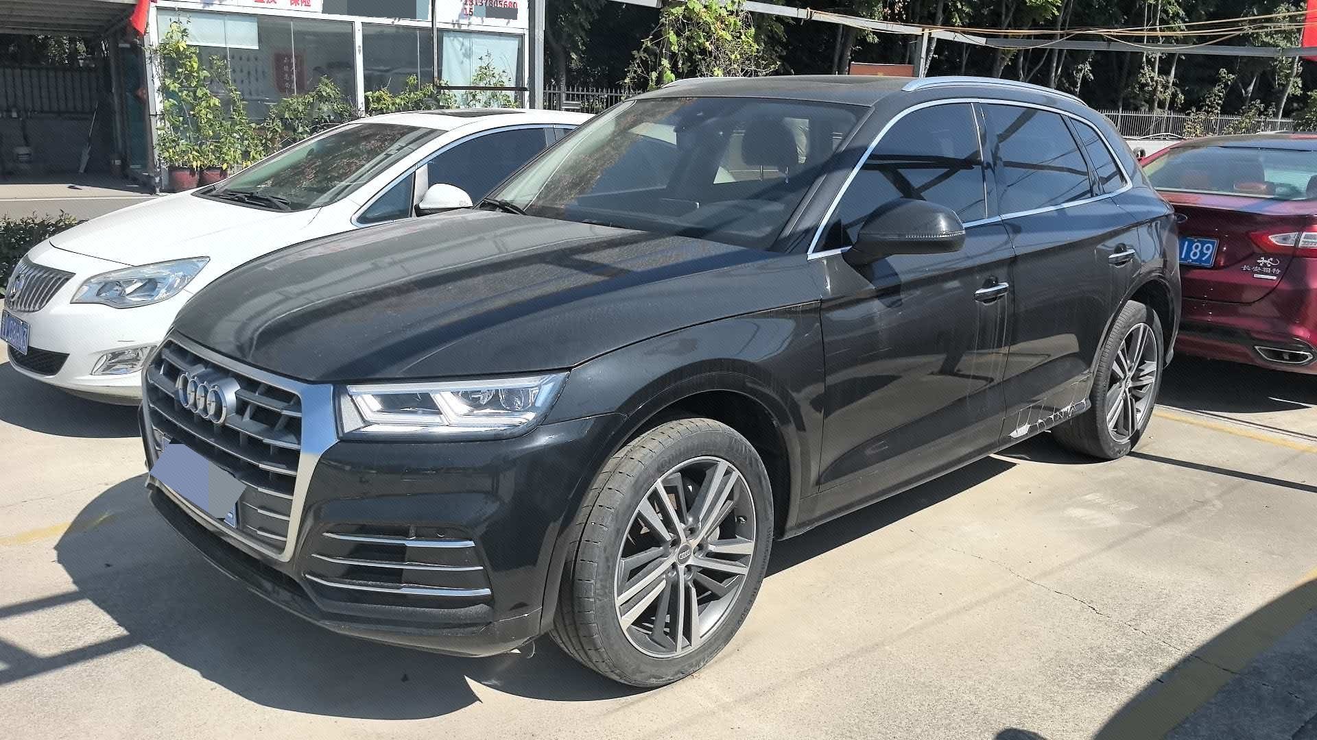 Audi 2020 Q5L 2.0TFSI 40TFSI Honor Fashion Facelift