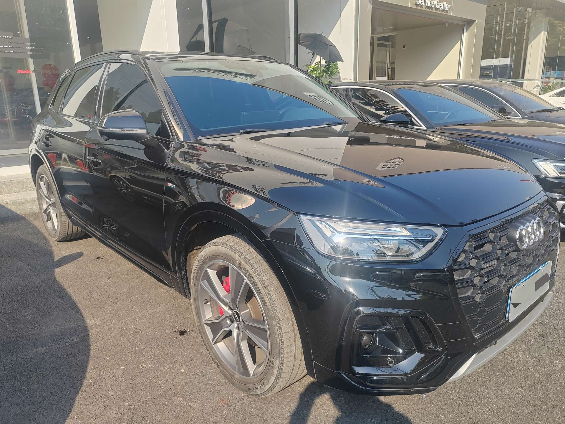 Audi 2022 Q5L 2.0TFSI 40TFSI Luxury Dynamic