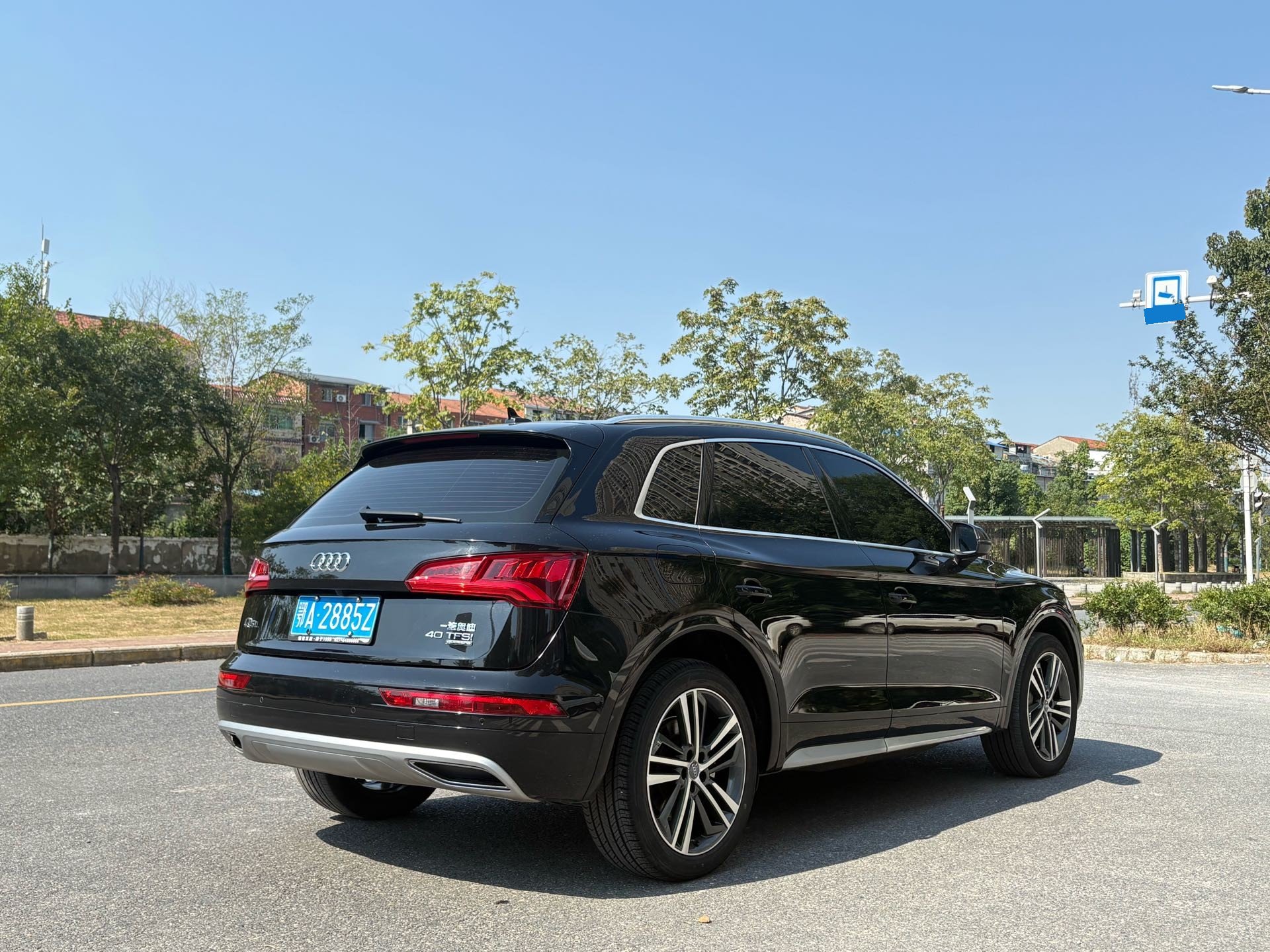 Audi 2020 Q5L 2.0TFSI 40TFSI Facelift