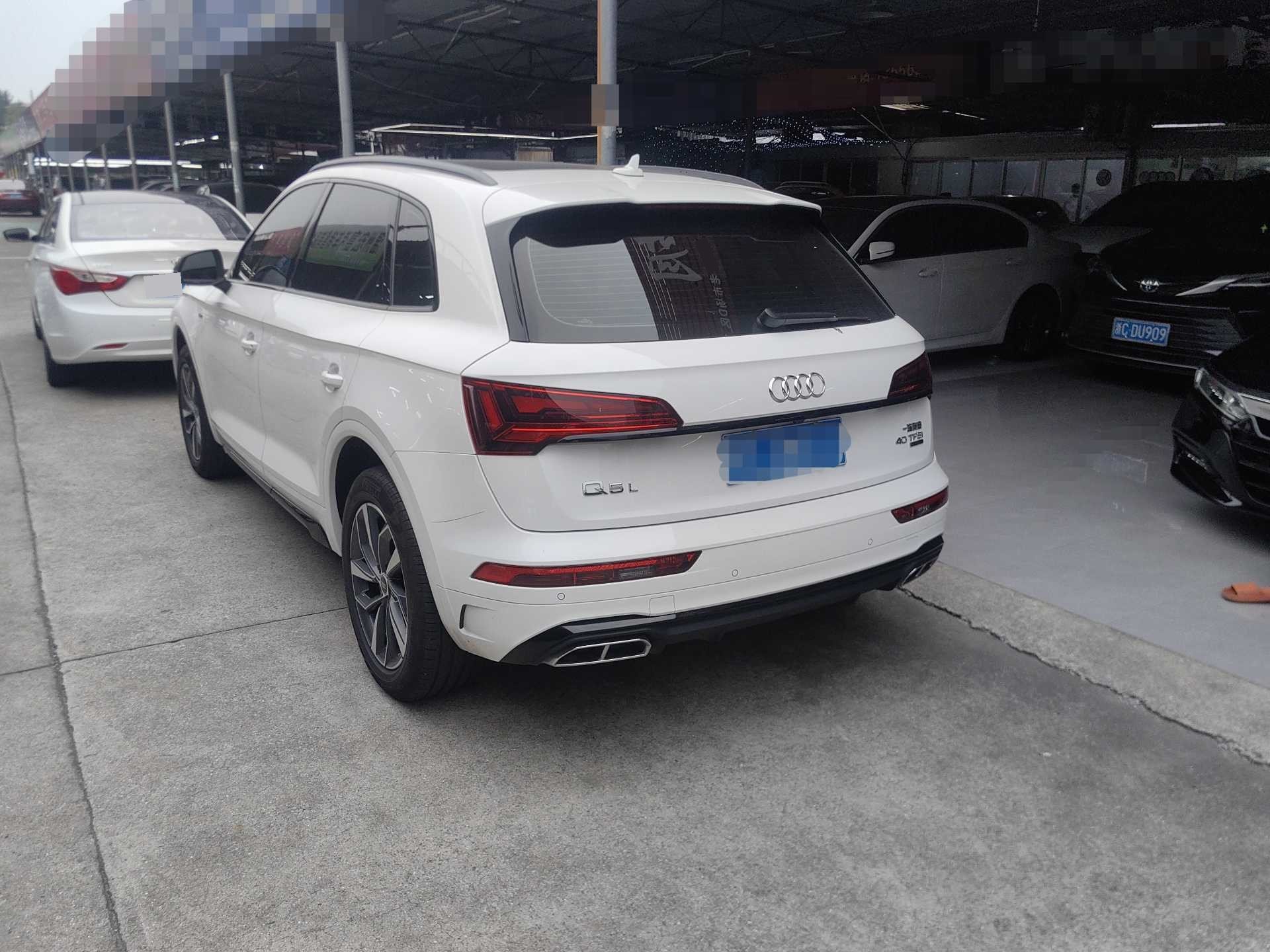 Audi 2025 Q5L 2.0TFSI 40TFSI Luxury Dynamic