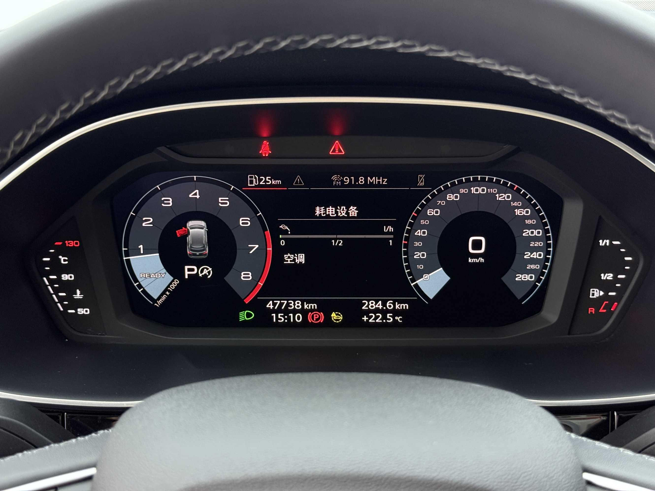 Audi 2023 Q3 1.4TFSI 35TFSI Advanced Dynamic