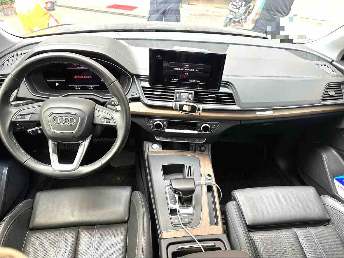 Audi 2022 Q5L 2.0TFSI 40TFSI Luxury Elegant