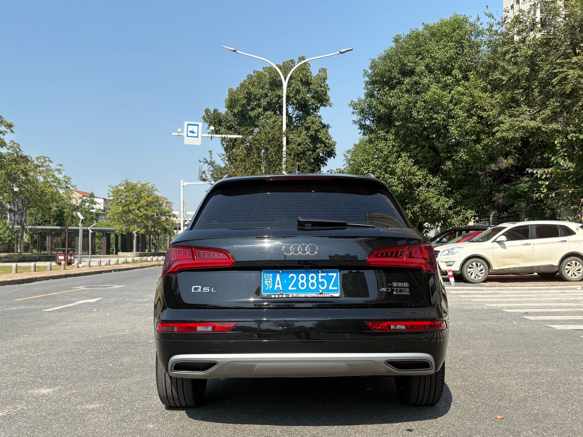 Audi 2020 Q5L 2.0TFSI 40TFSI Facelift