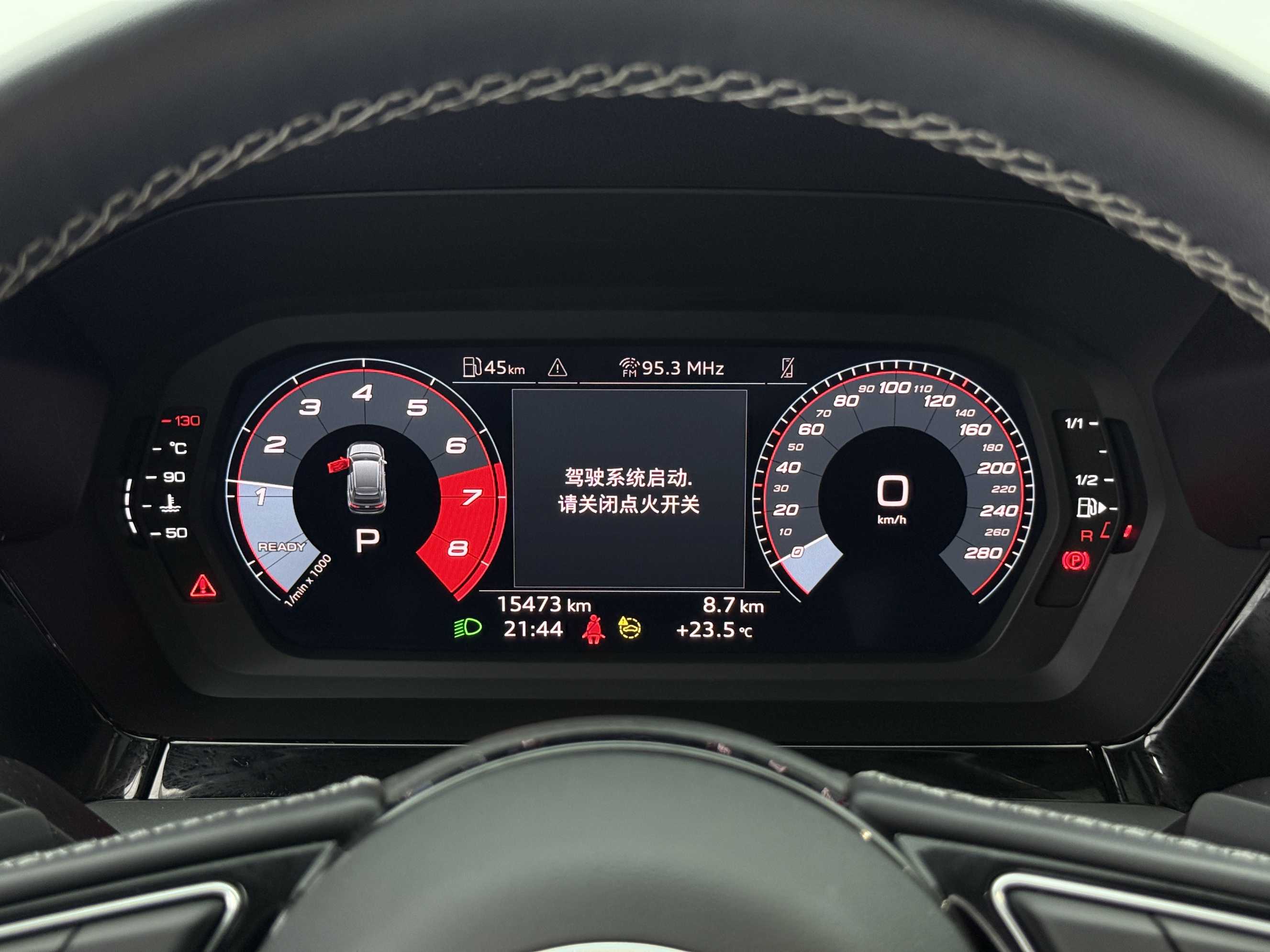 Audi A3 Sportback 2023 35 TFSI 1.4TFSI Fashion Sporty