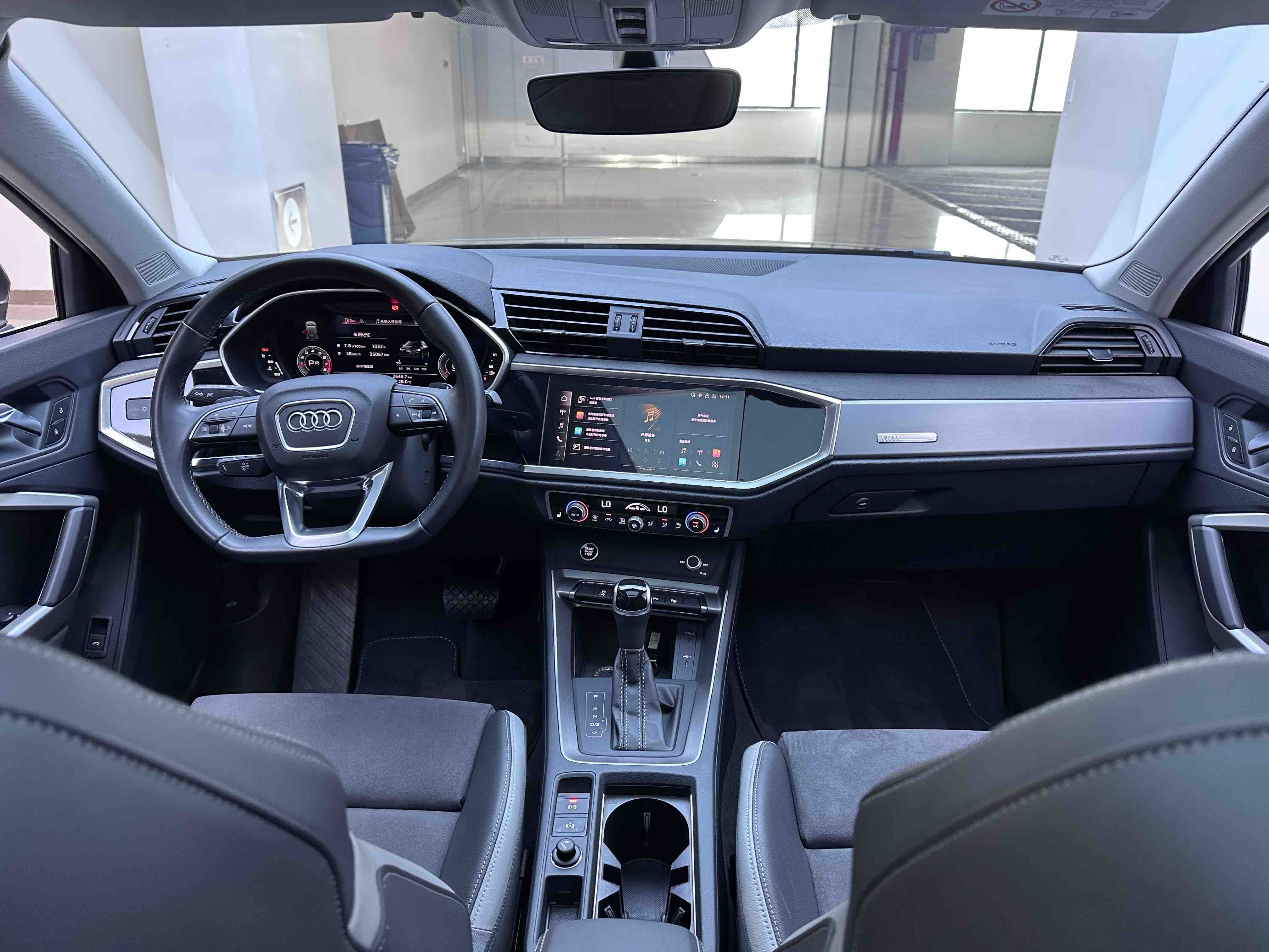 Audi 2022 Q3 35 TFSI