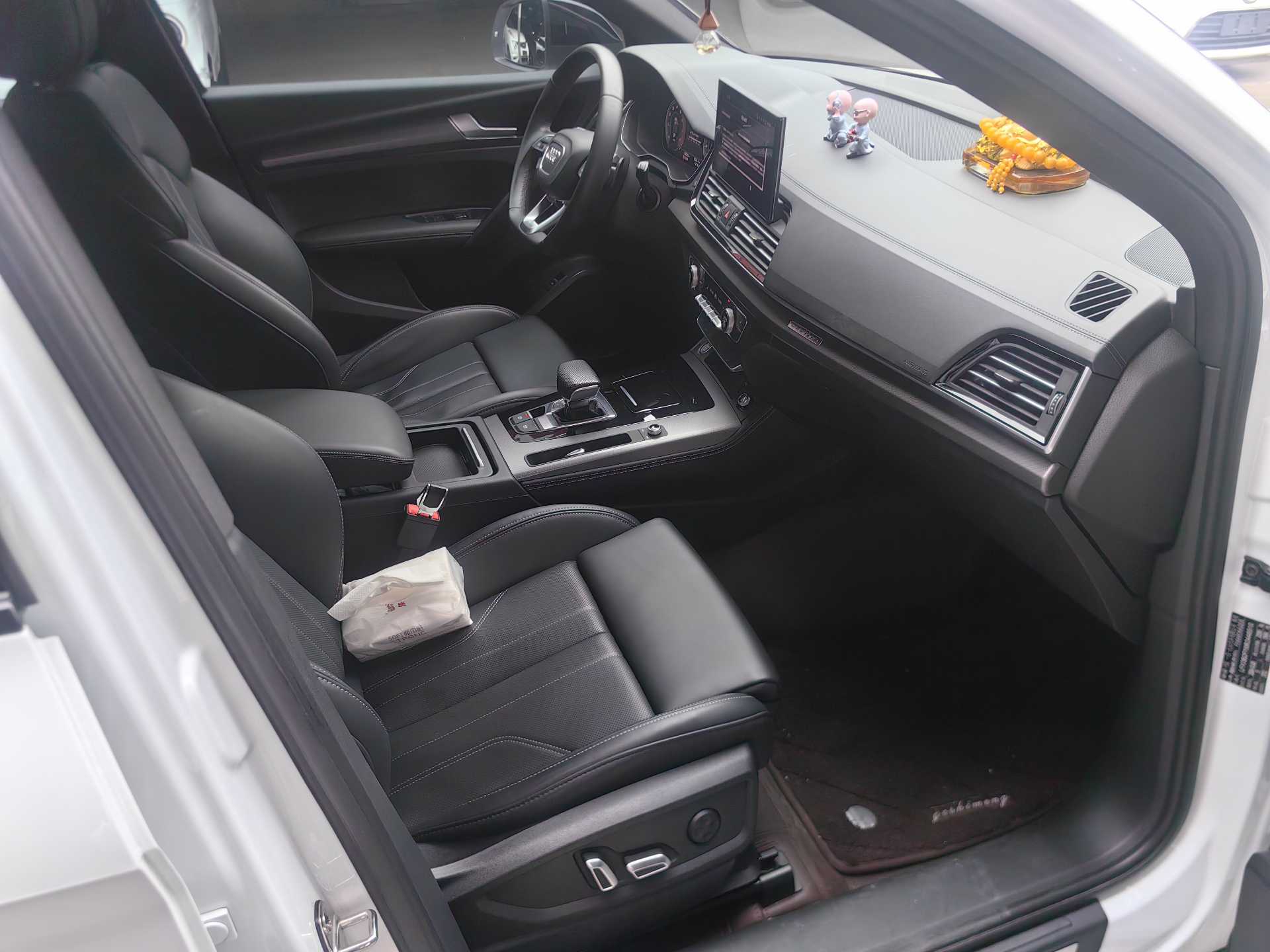Audi 2025 Q5L 2.0TFSI 40TFSI Luxury Dynamic